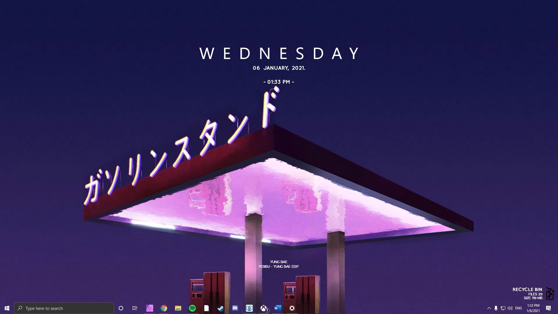 Station Wallpapers