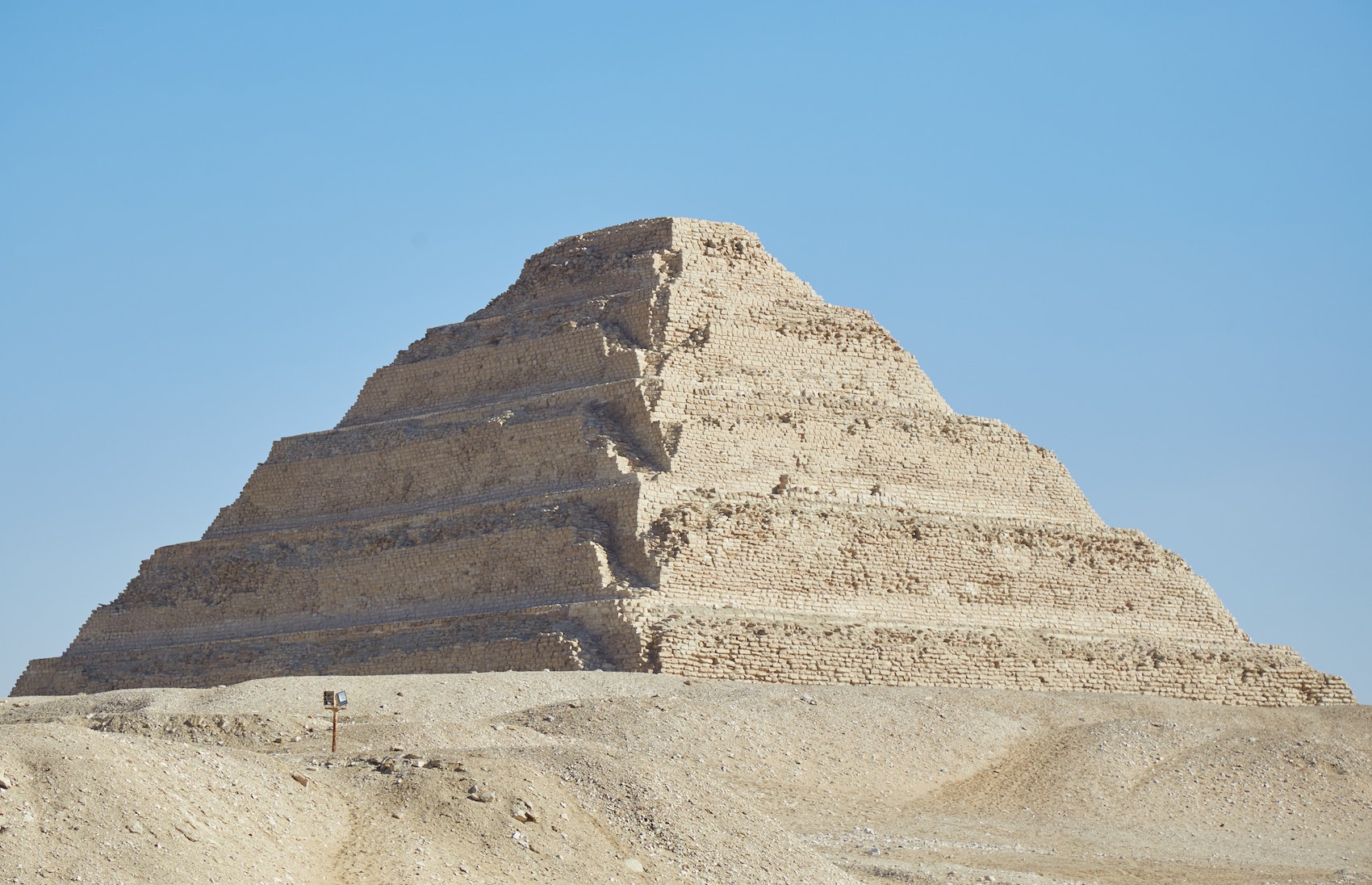 Step Pyramid Wallpapers