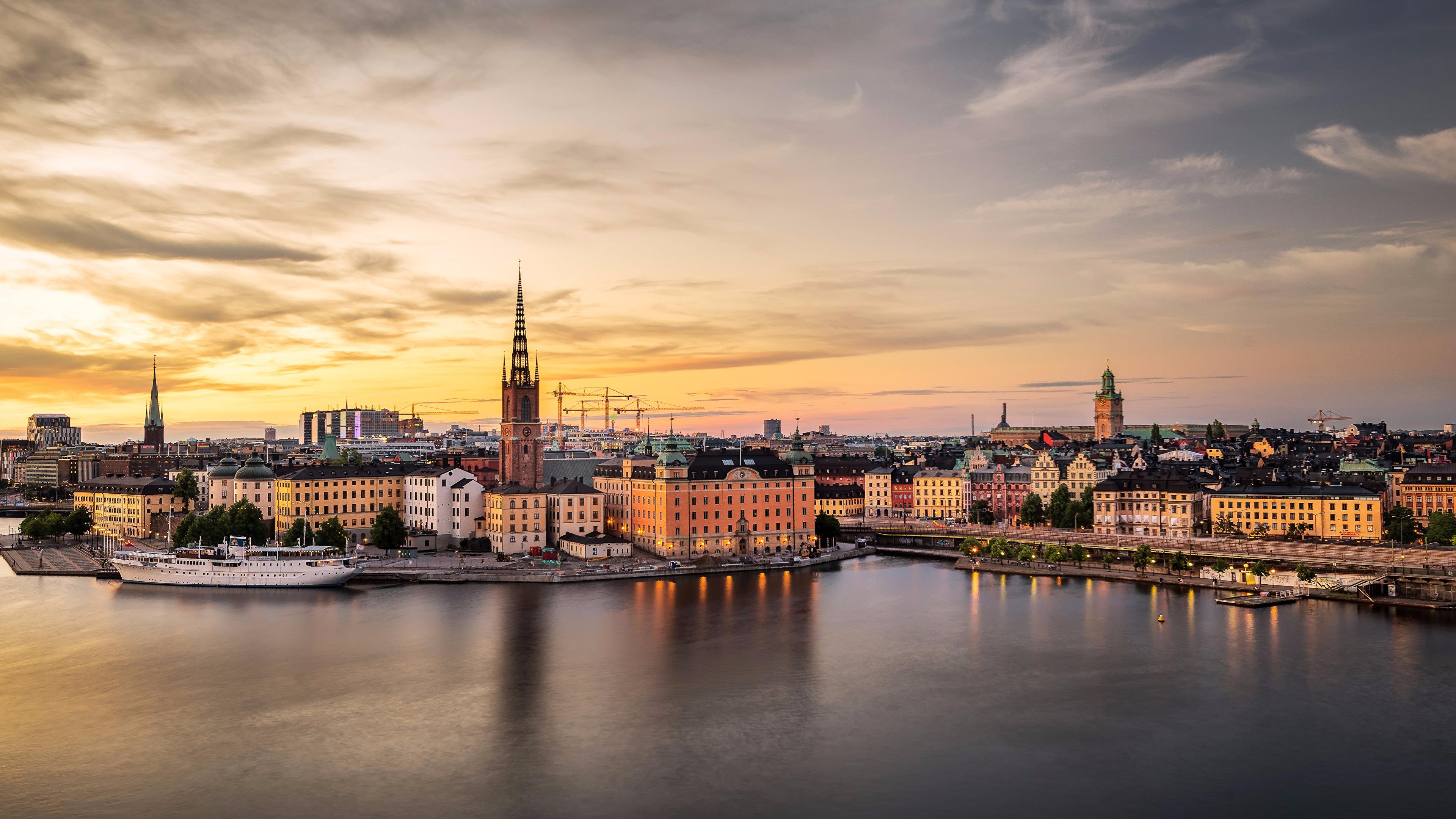 Stockholm Wallpapers