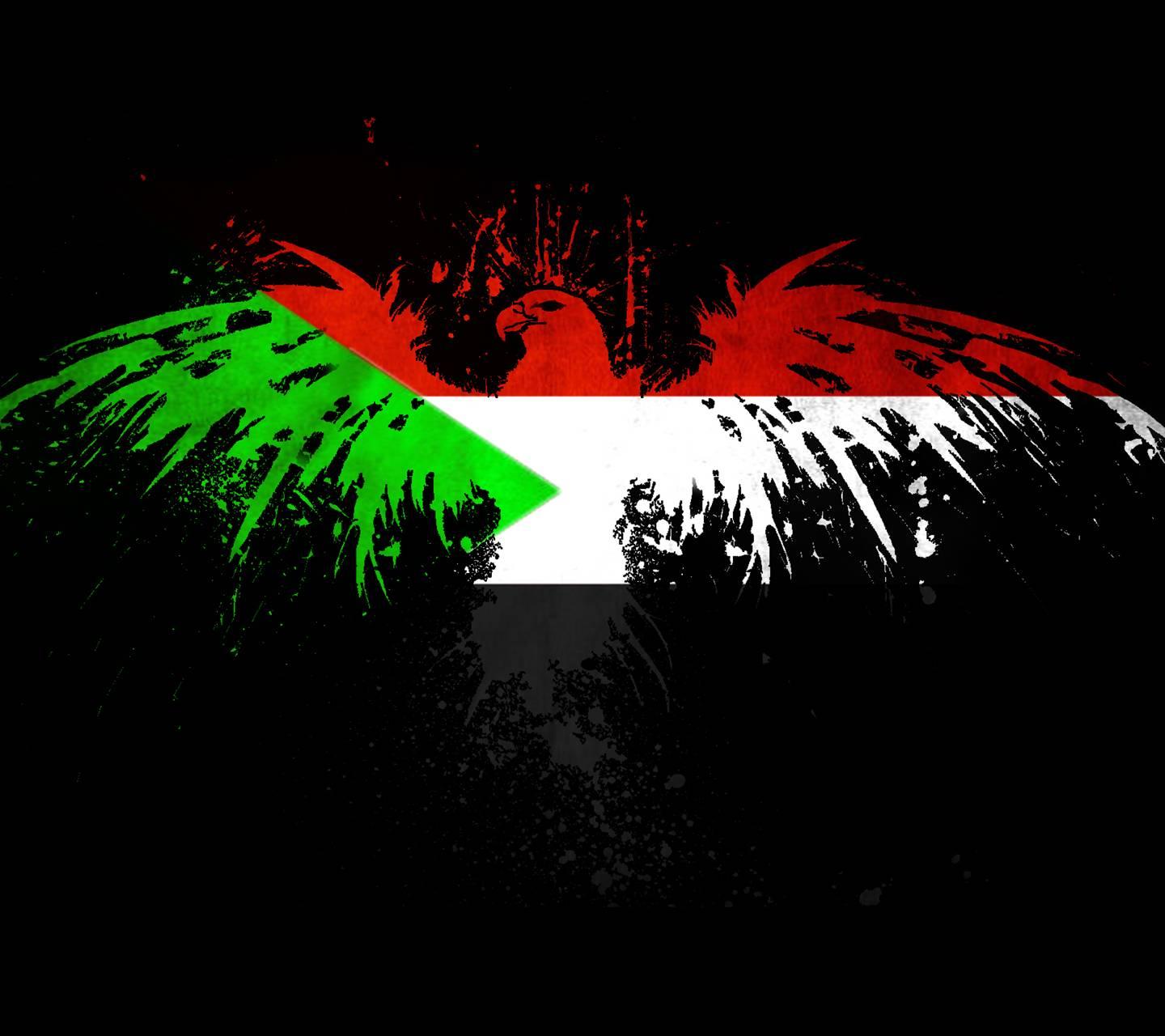 Sudan Wallpapers