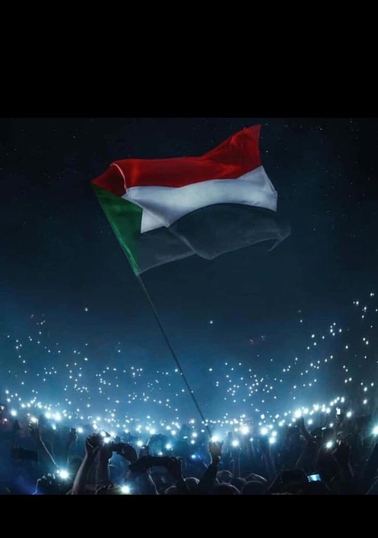 Sudan Flag Wallpapers