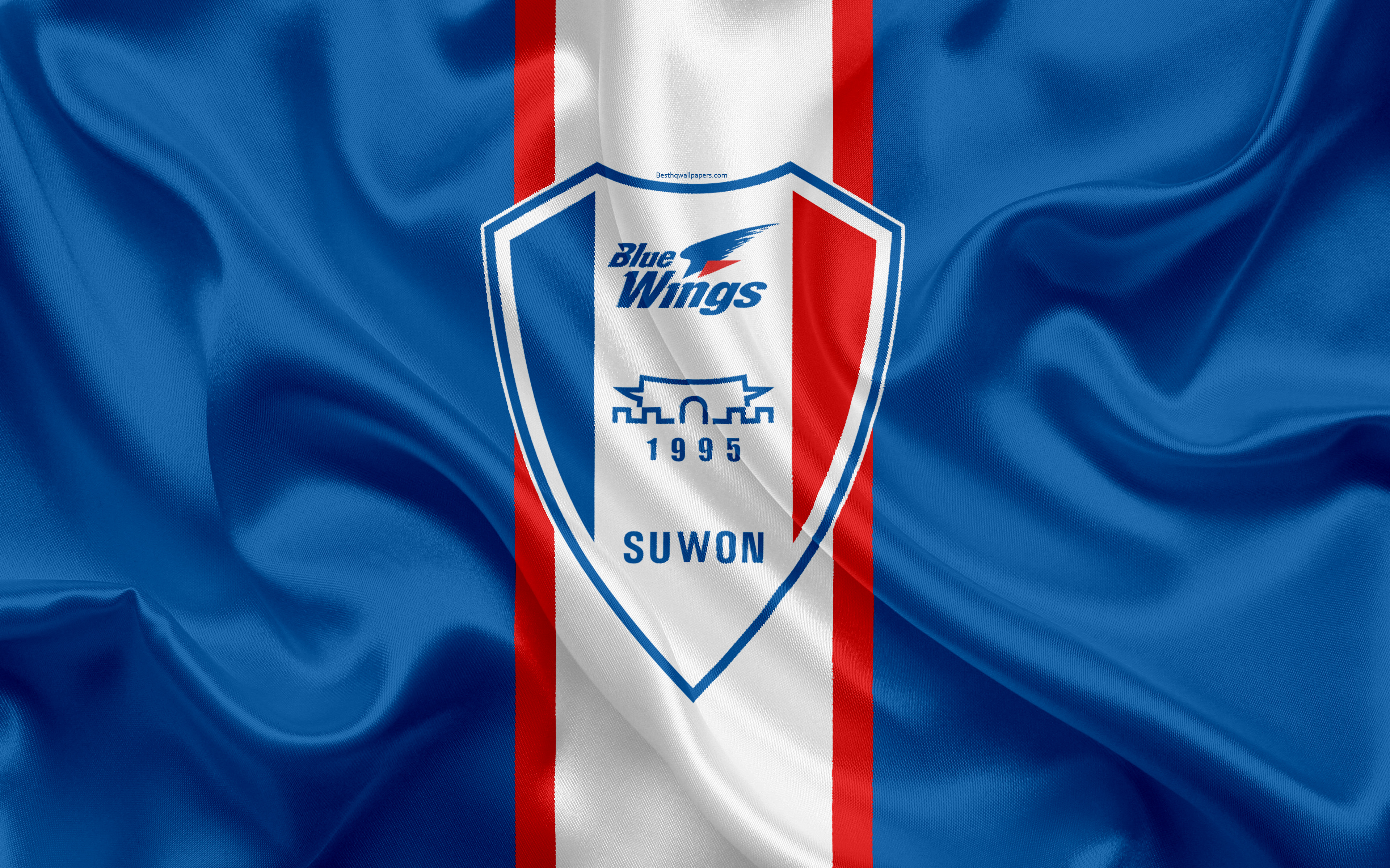 Suwon Wallpapers