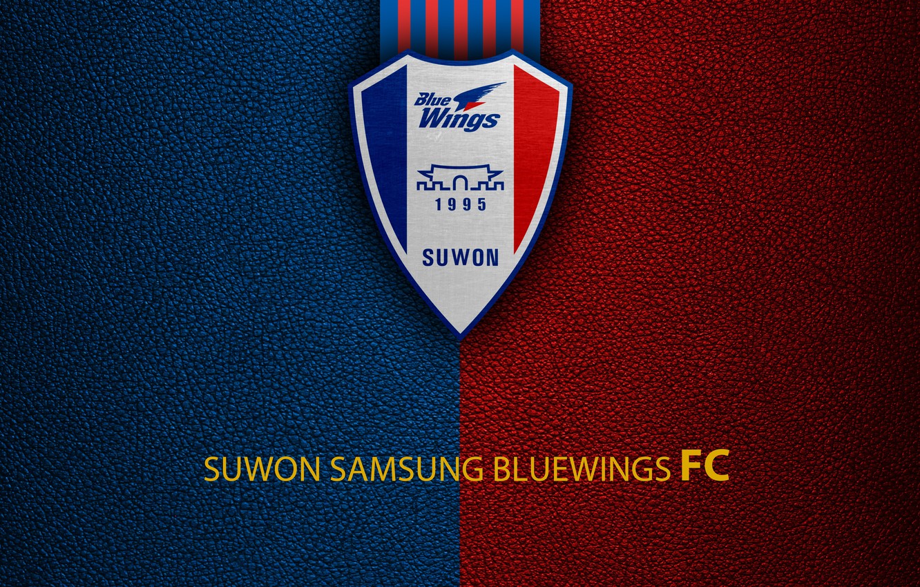 Suwon Wallpapers