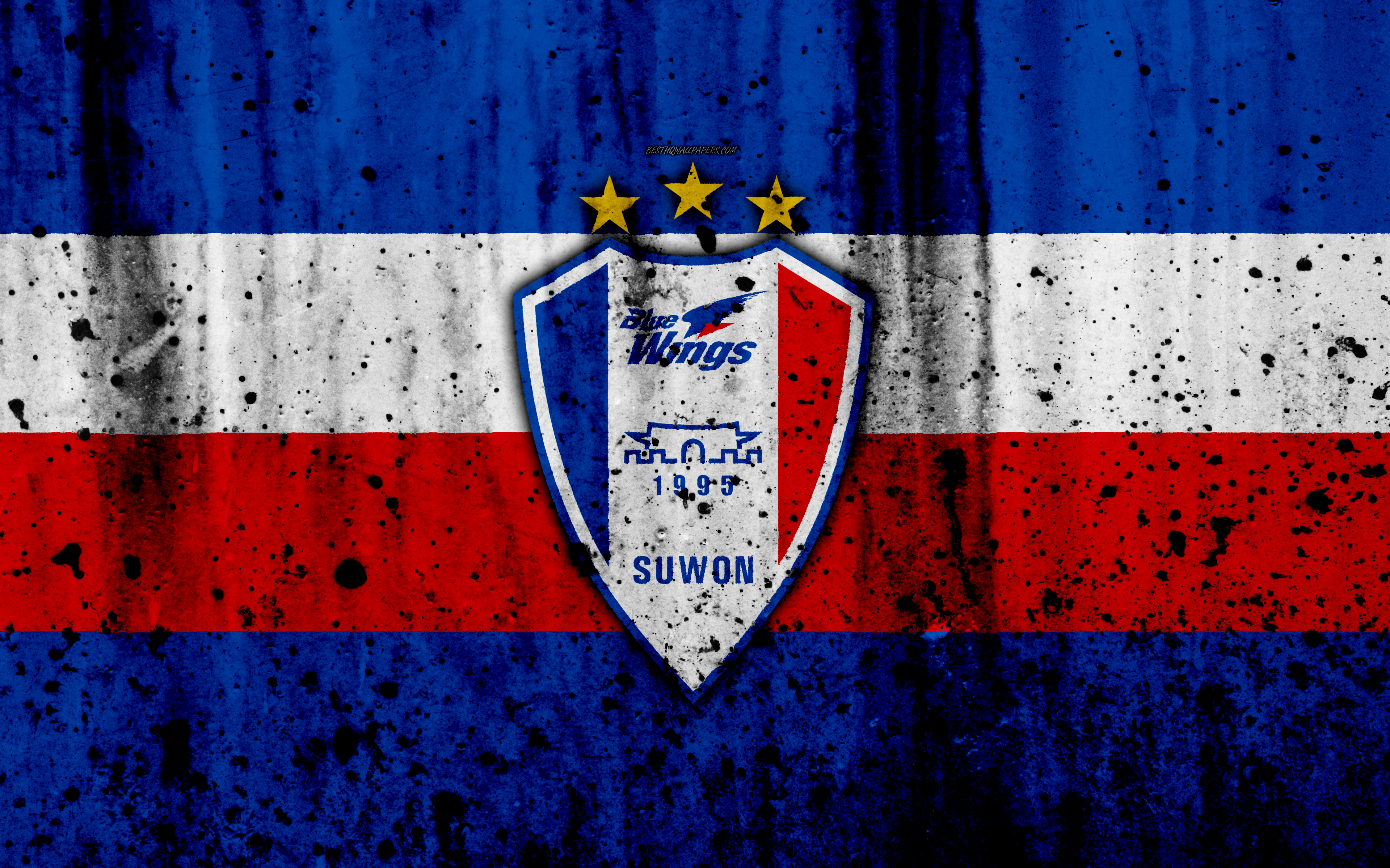 Suwon Wallpapers