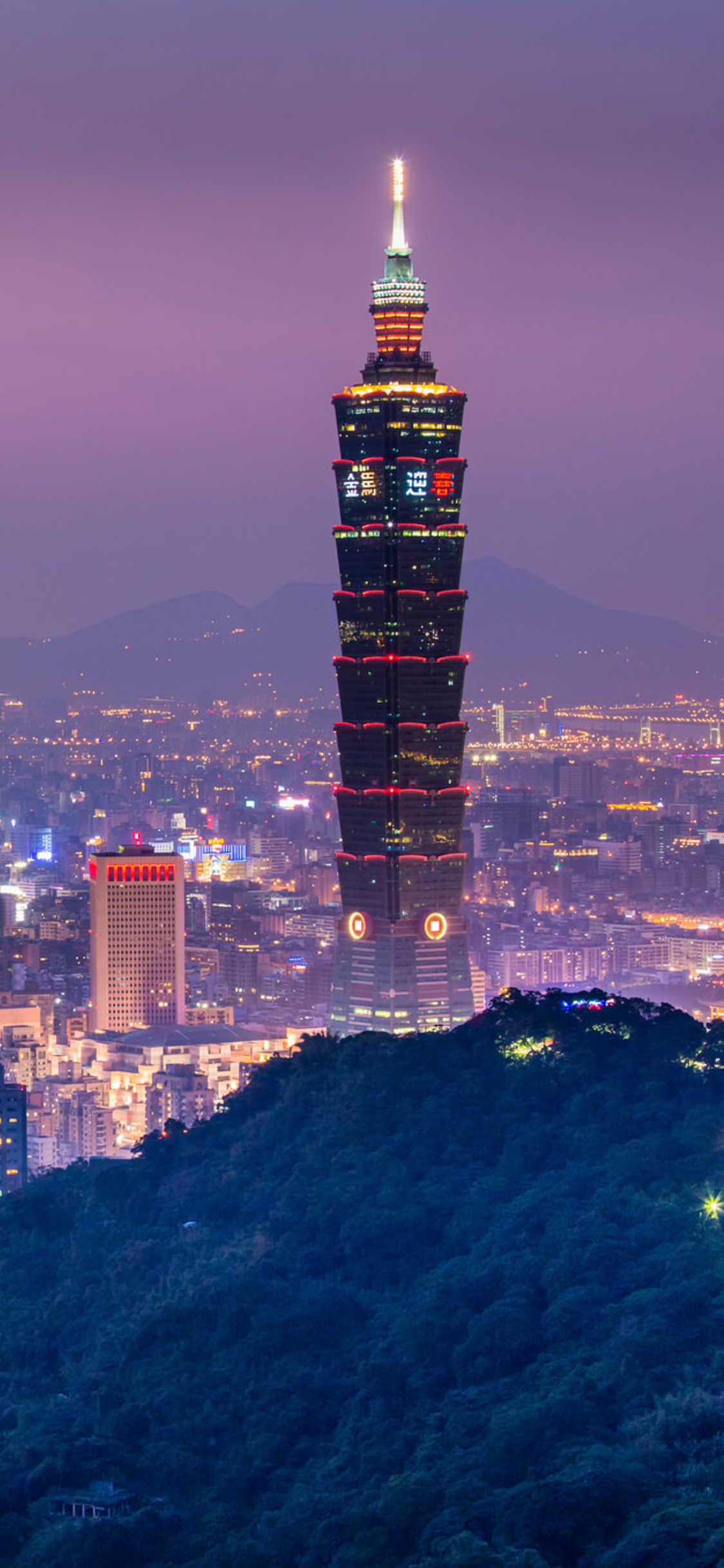 Taiwan Wallpapers