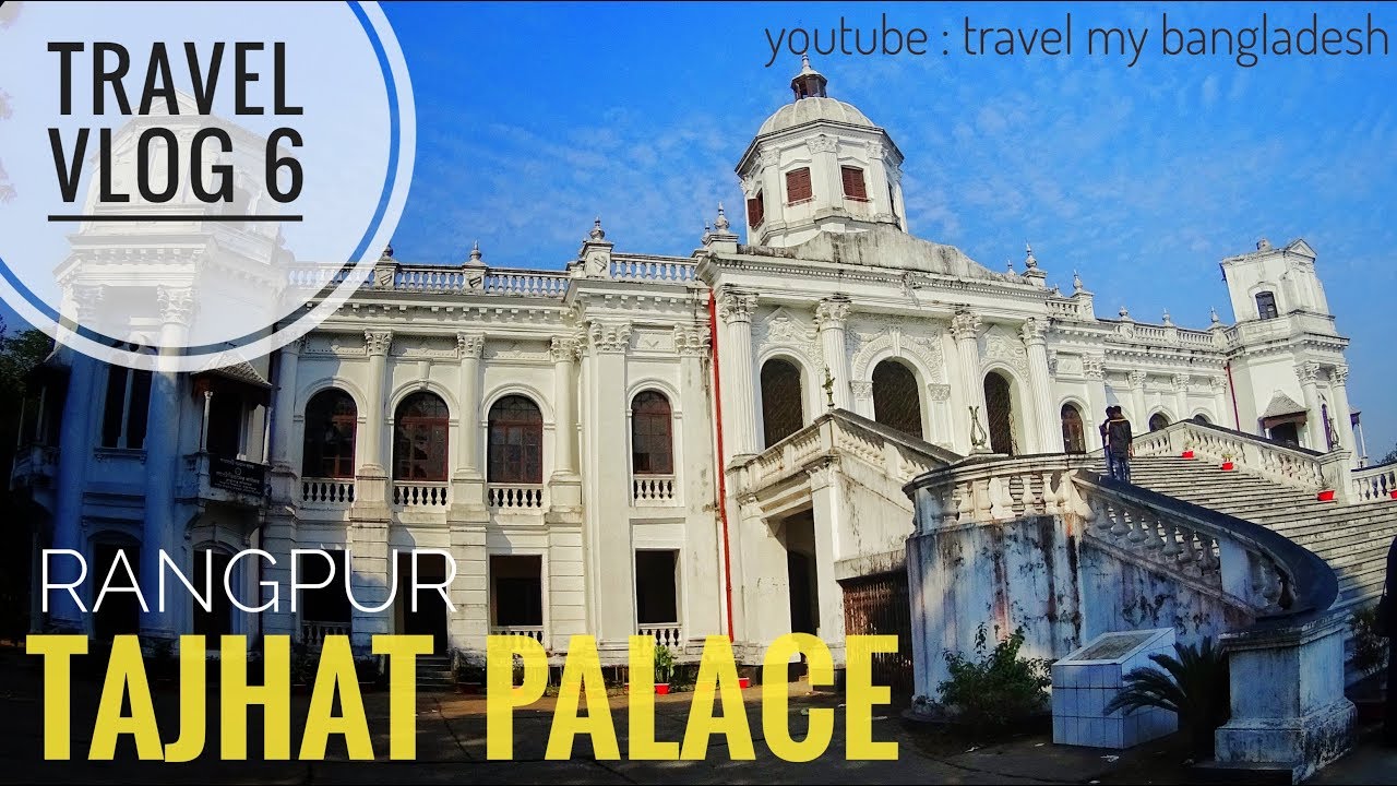 Tajhat Palace Wallpapers