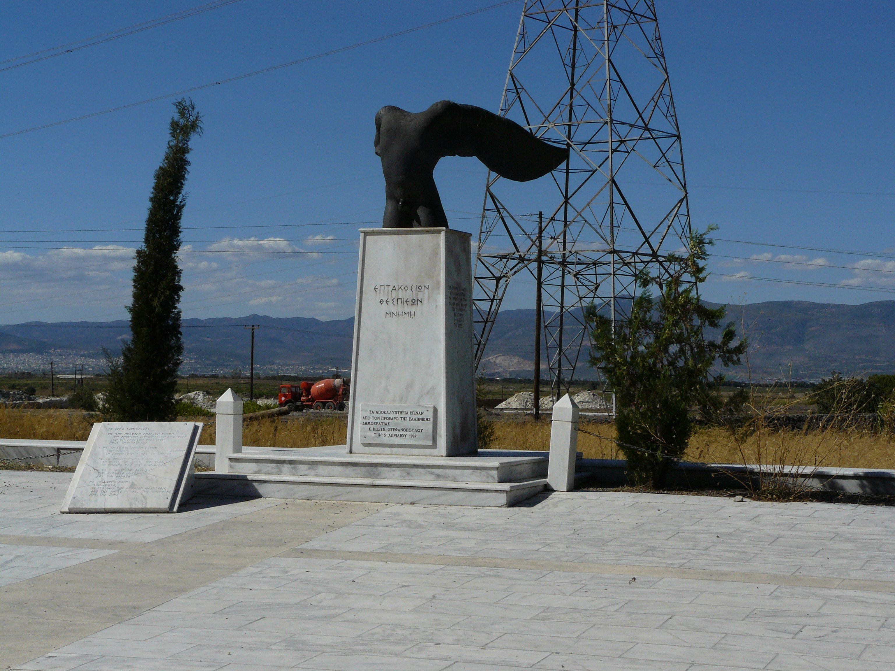 Thermopylae Monument Wallpapers