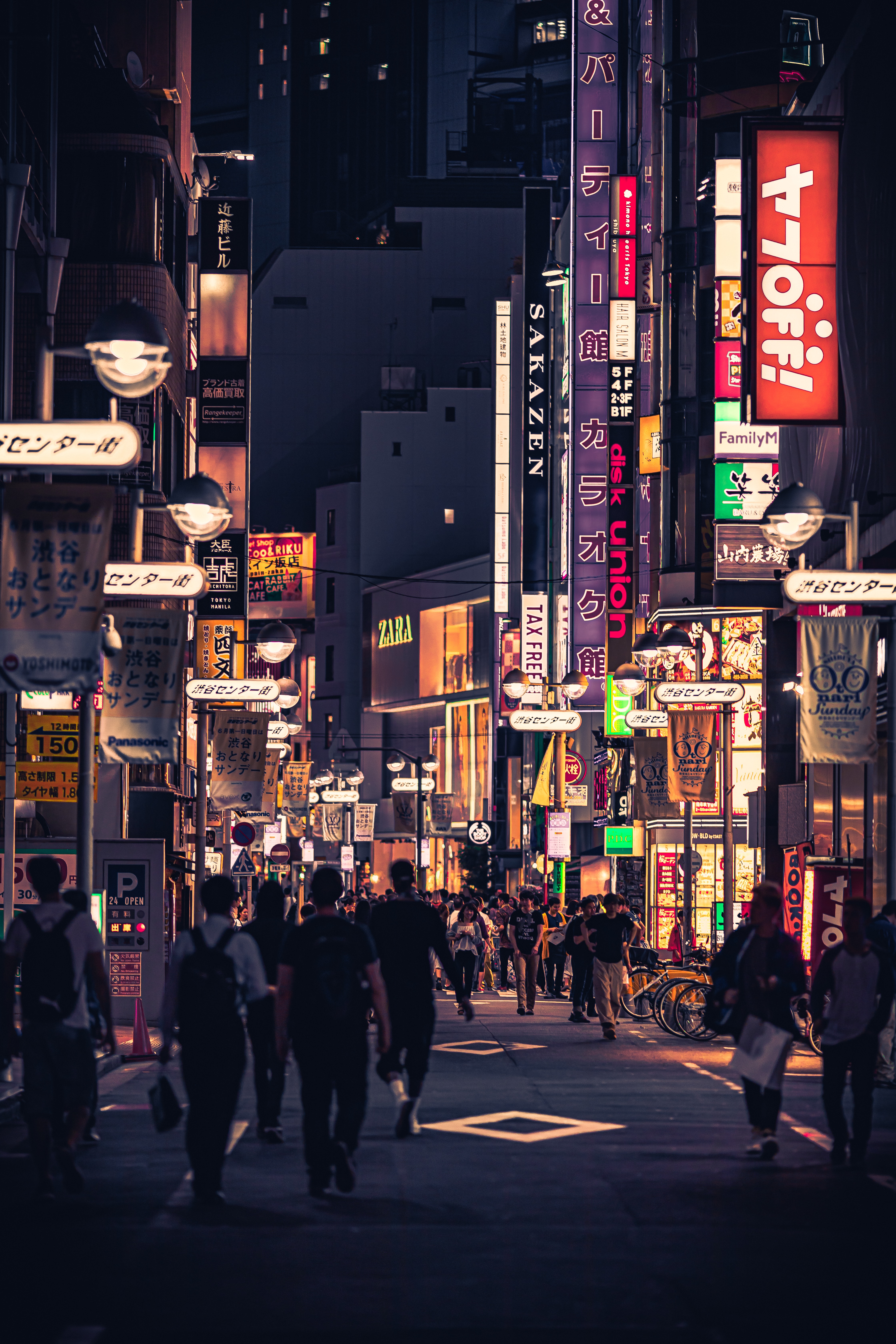 Tokyo Wallpapers