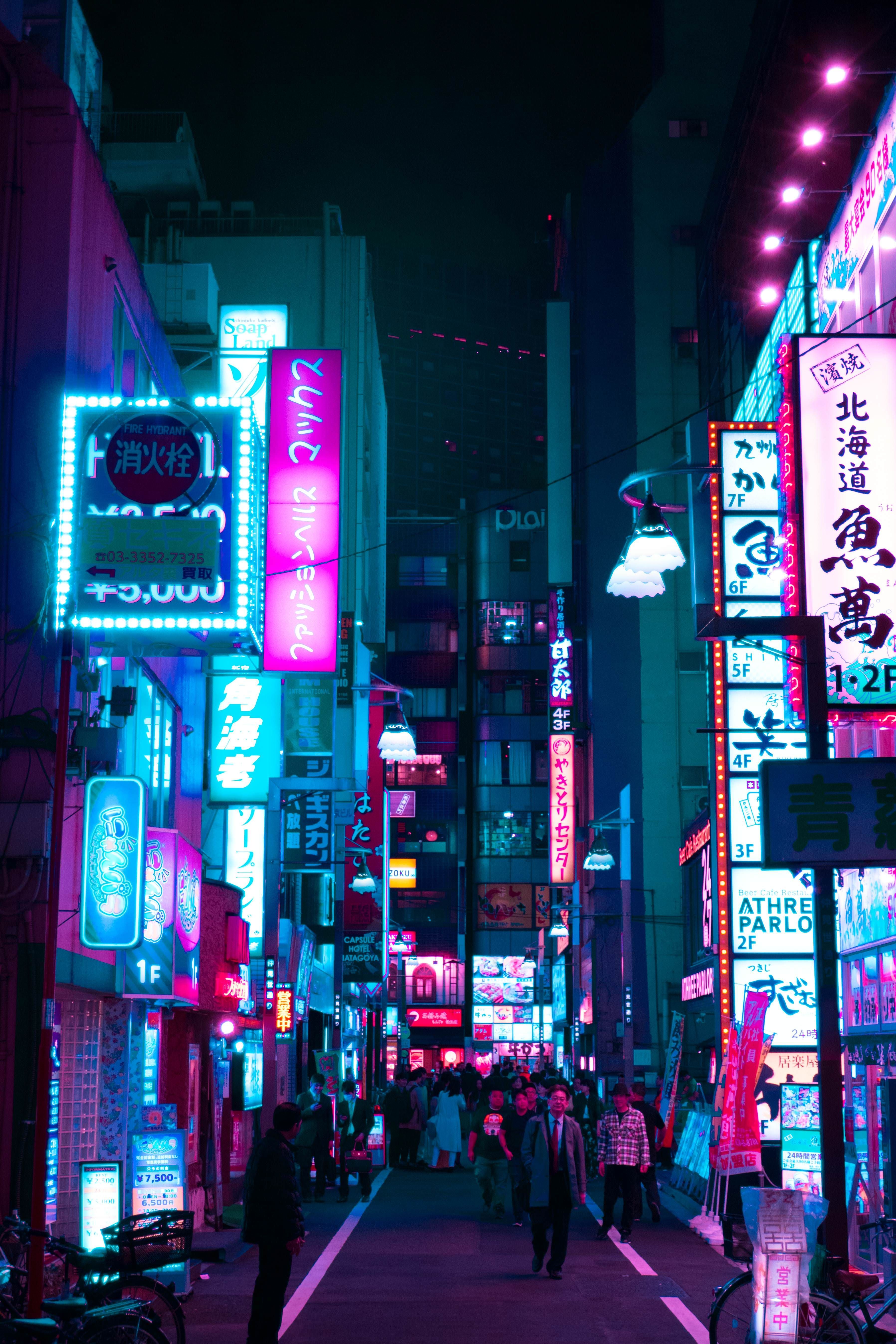 Tokyo Wallpapers