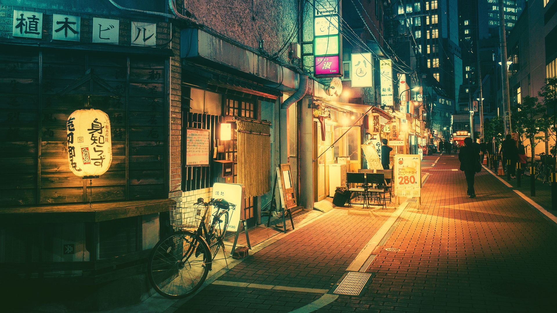 Tokyo Wallpapers