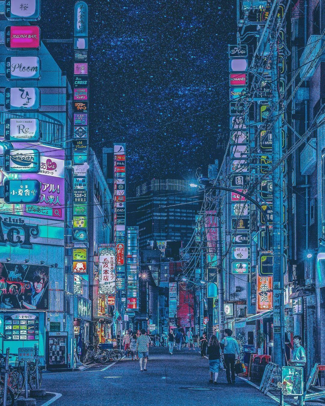 Tokyo Wallpapers