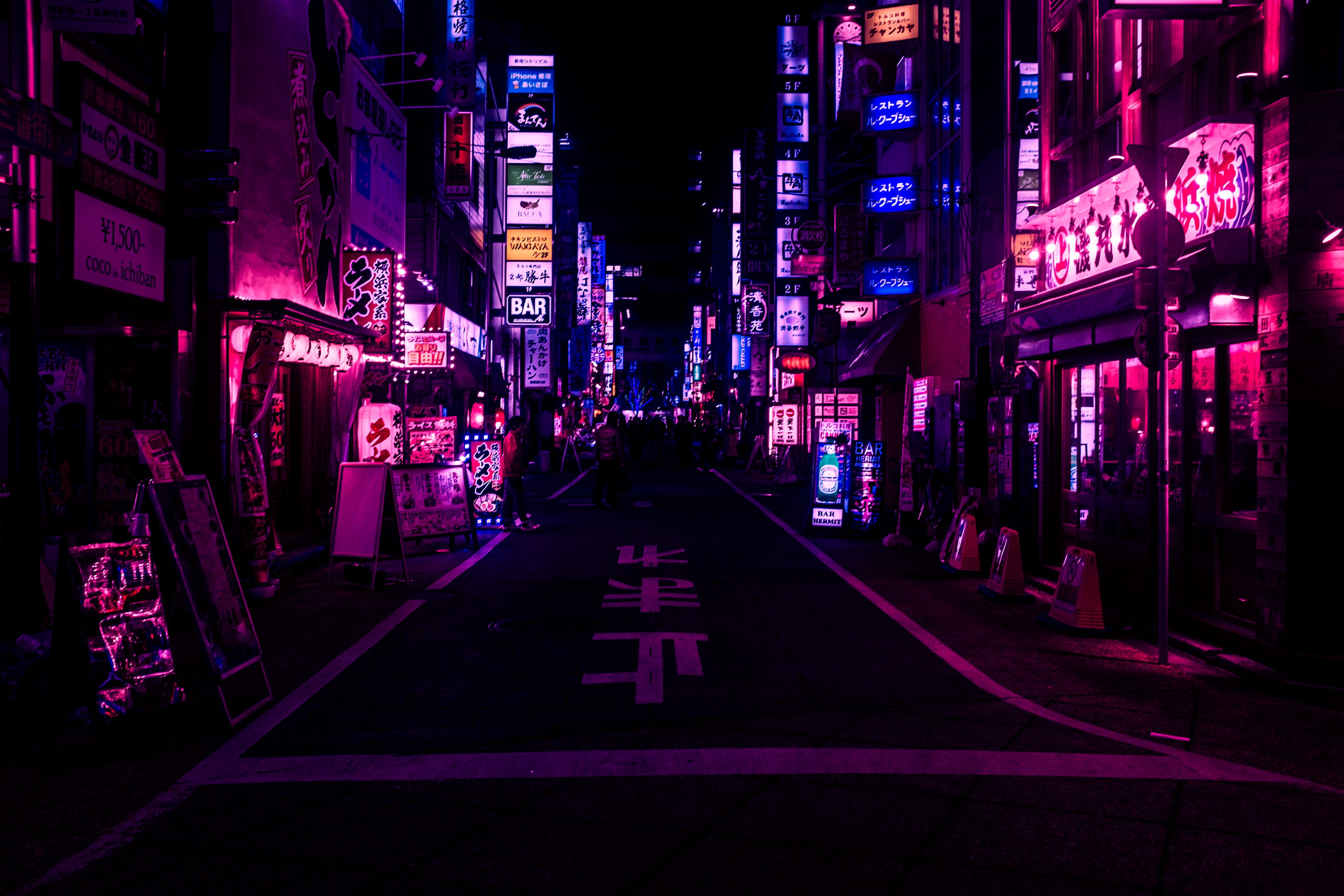 Tokyo Night Wallpapers