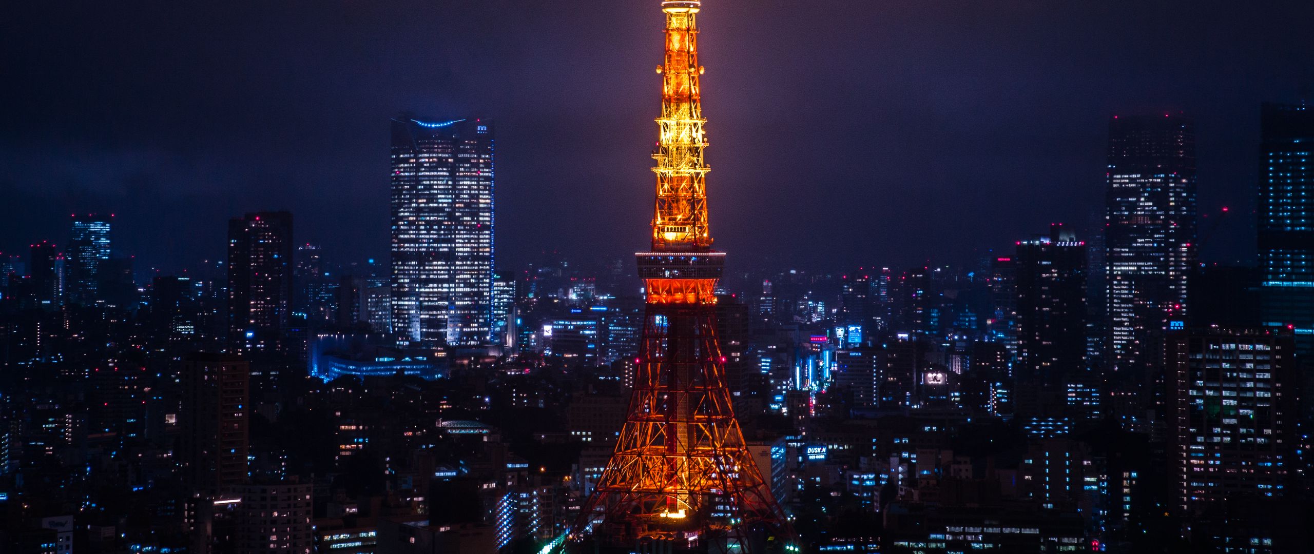 Tokyo Tower At Night Wallpapers
