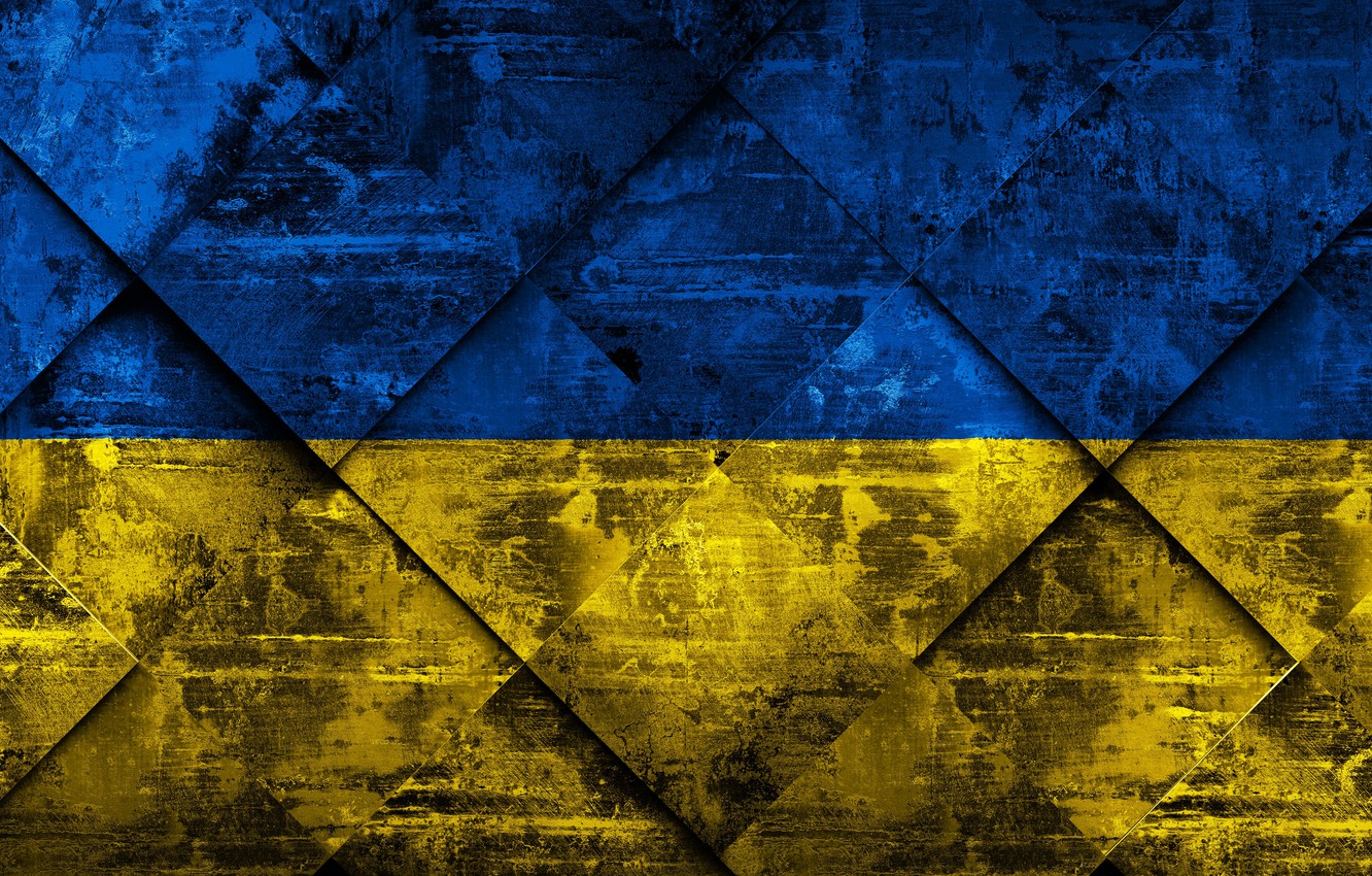 Ukraine Wallpapers