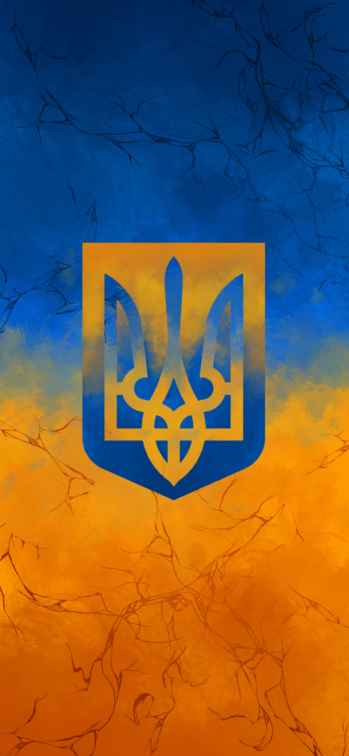 Ukraine Wallpapers