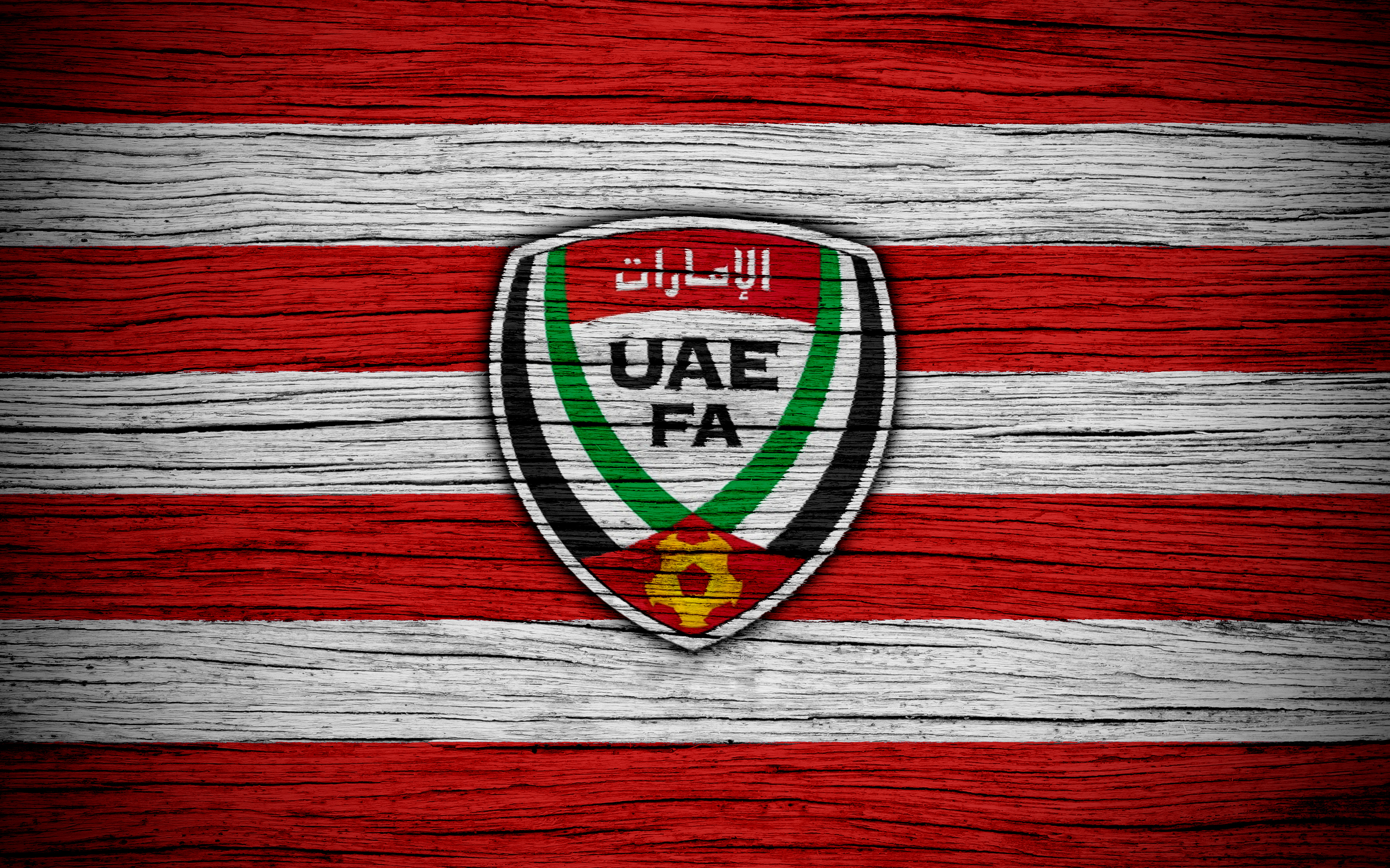 United Arab Emirates Wallpapers