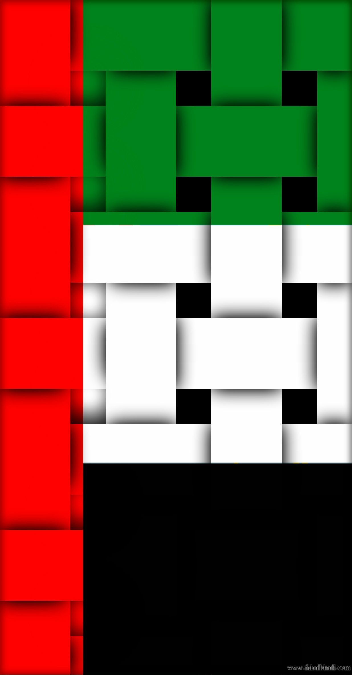 United Arab Emirates Flag Wallpapers