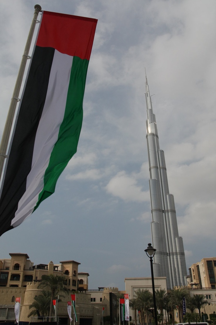 United Arab Emirates Flag Wallpapers