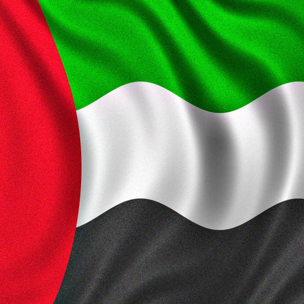 United Arab Emirates Flag Wallpapers