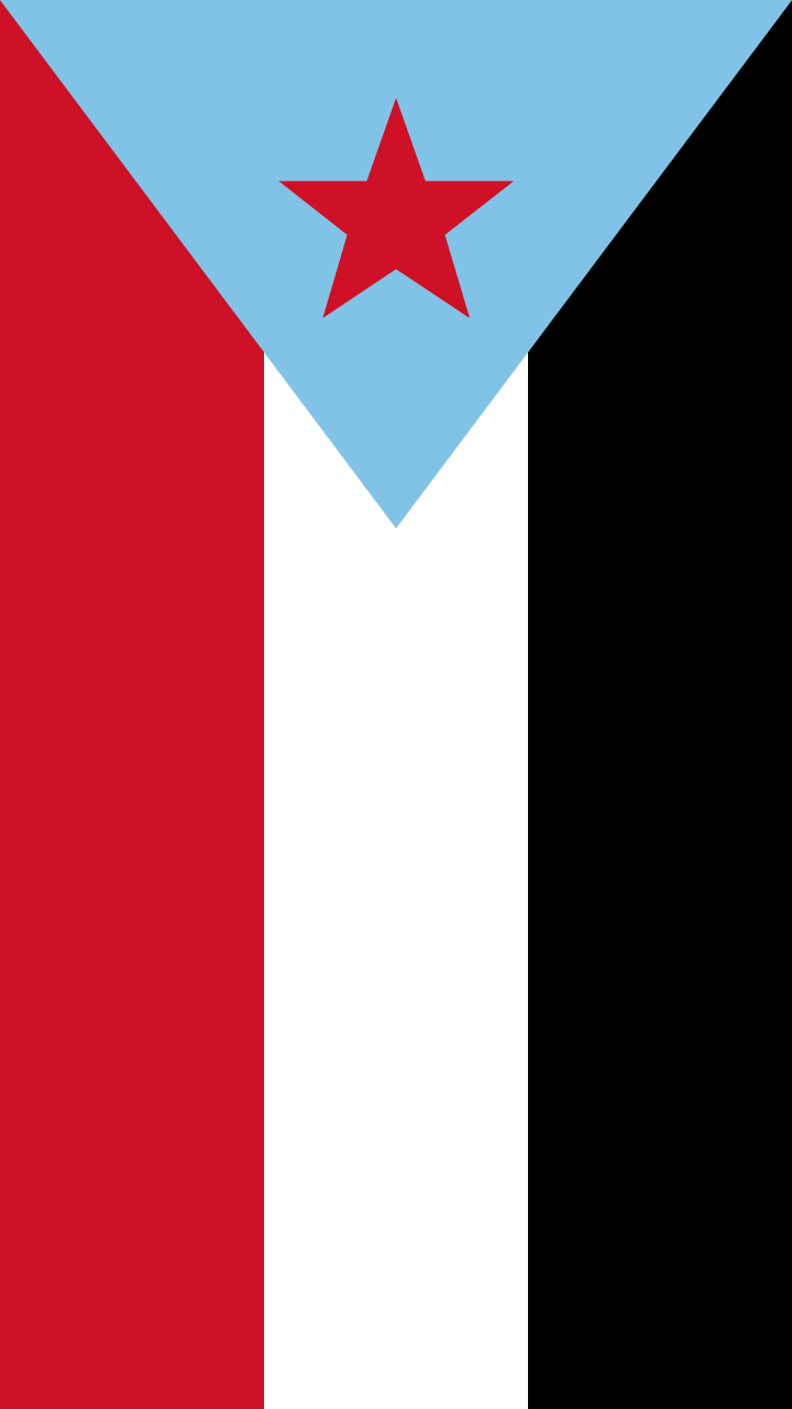 Yemen Flag Wallpapers