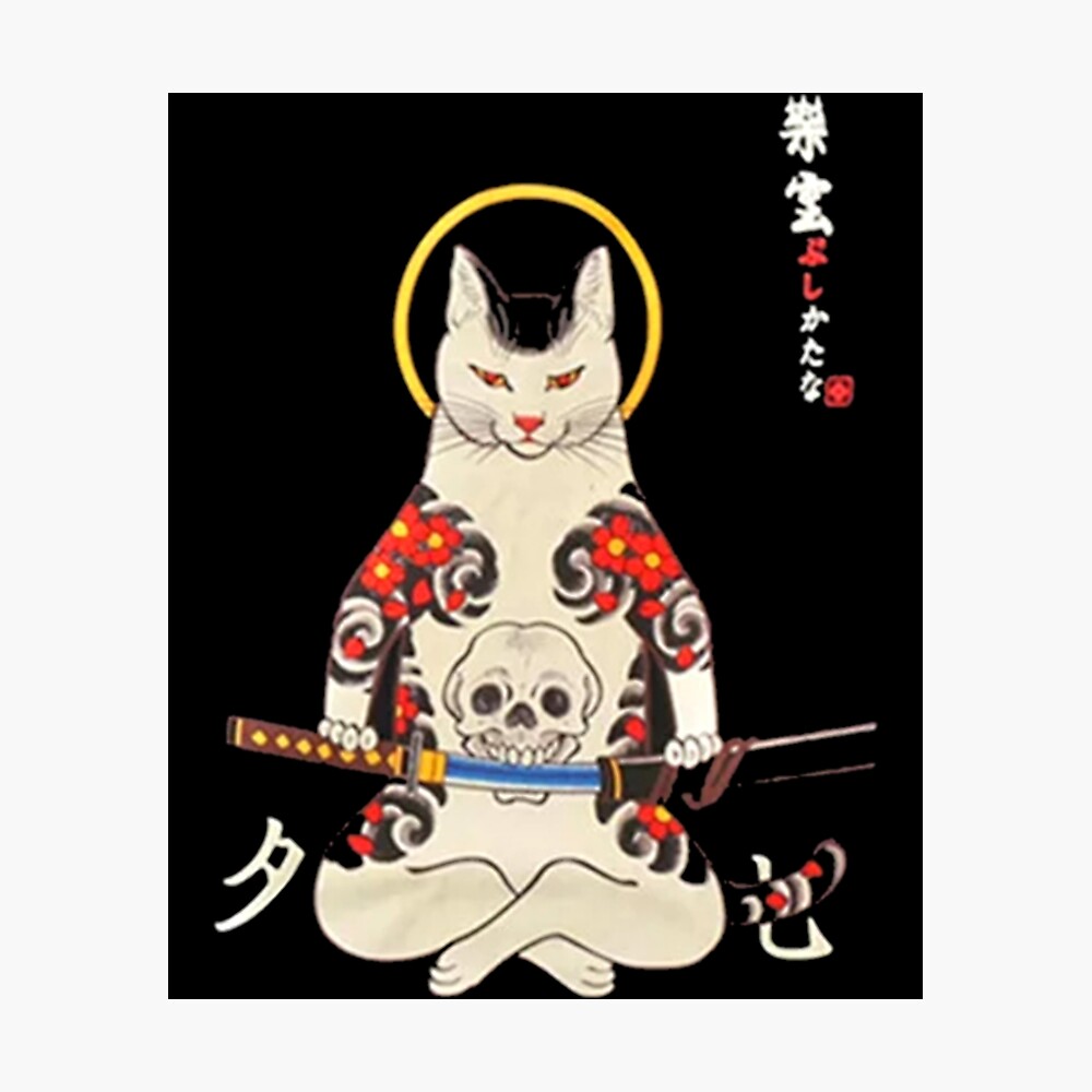 Cat Samurai Wallpapers