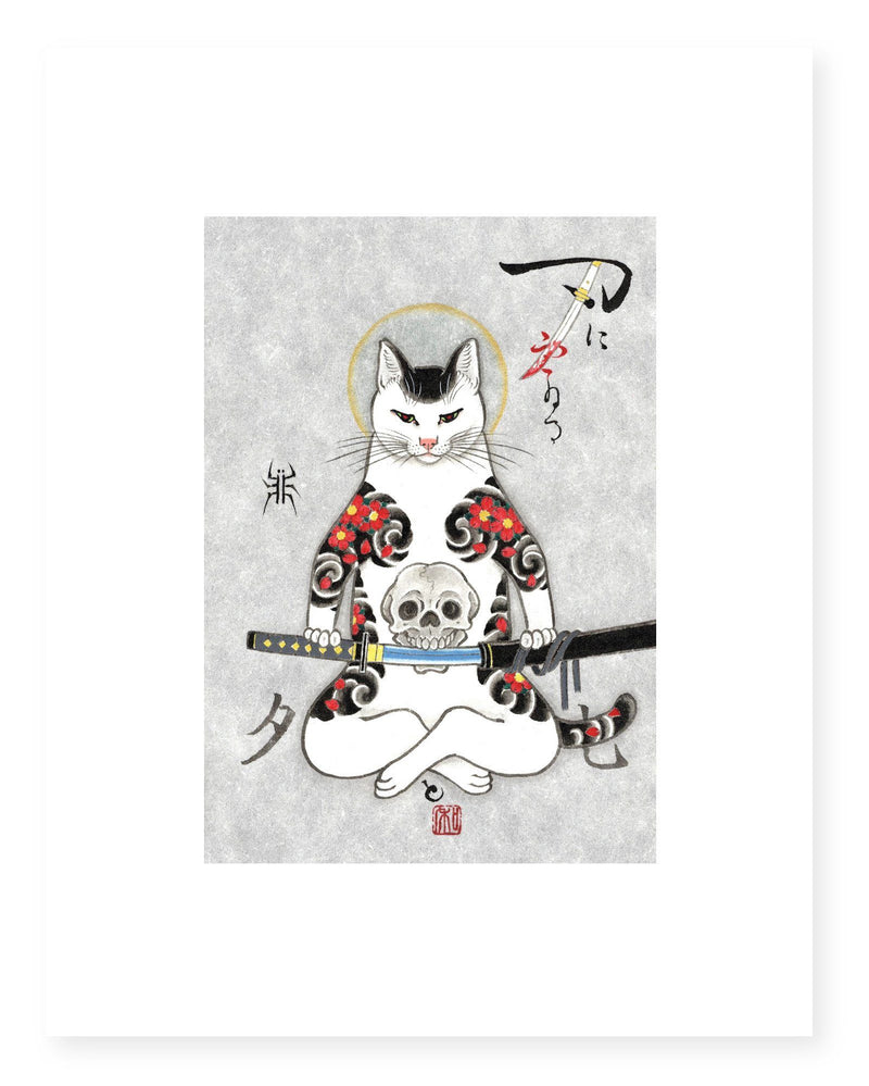 Cat Samurai Wallpapers