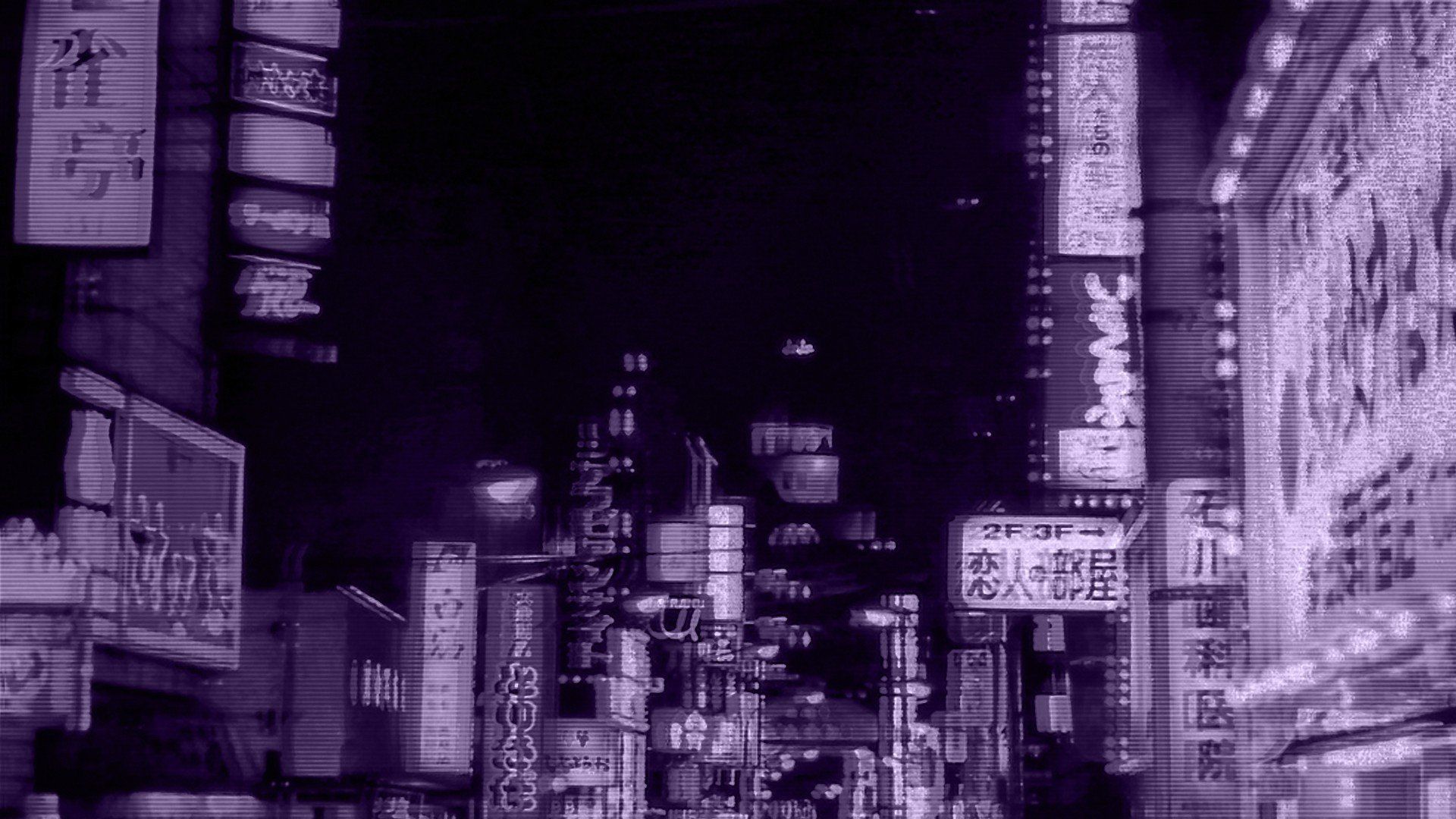 Dark Anime Aesthetic Desktop Wallpapers