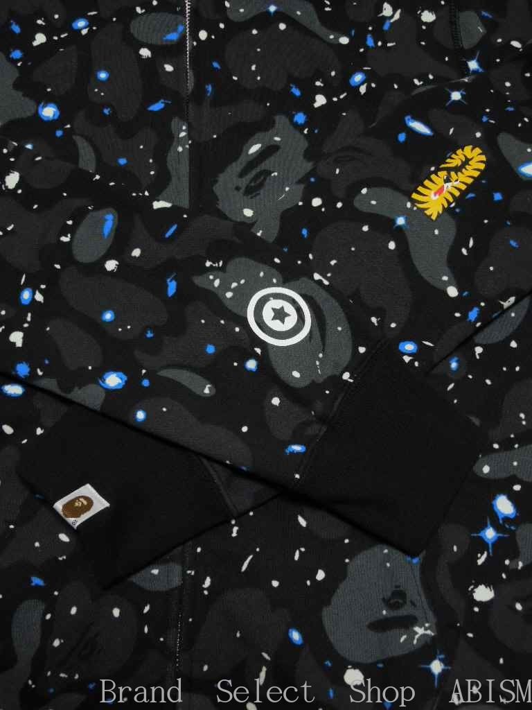 Dark Blue Bape Wallpapers