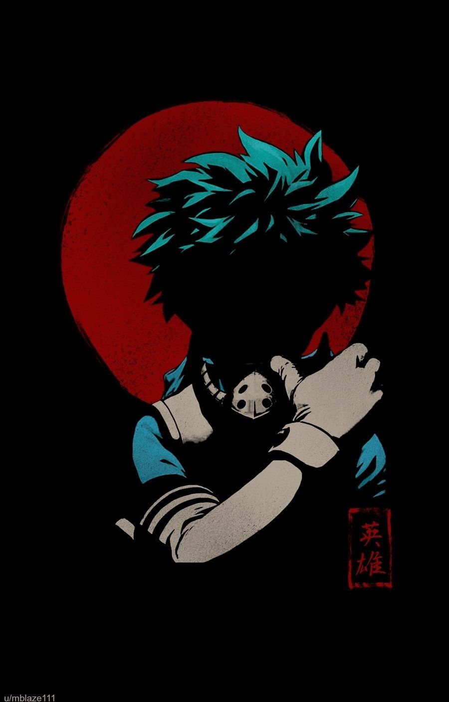 Dark Deku Wallpapers