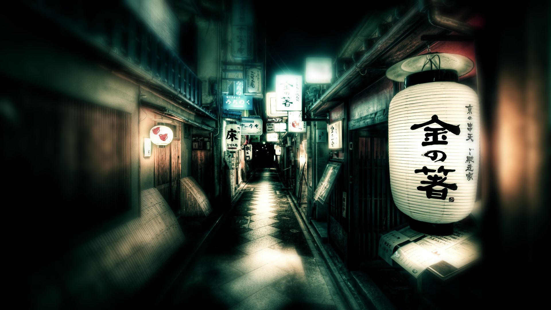 Dark Japanese Wallpapers