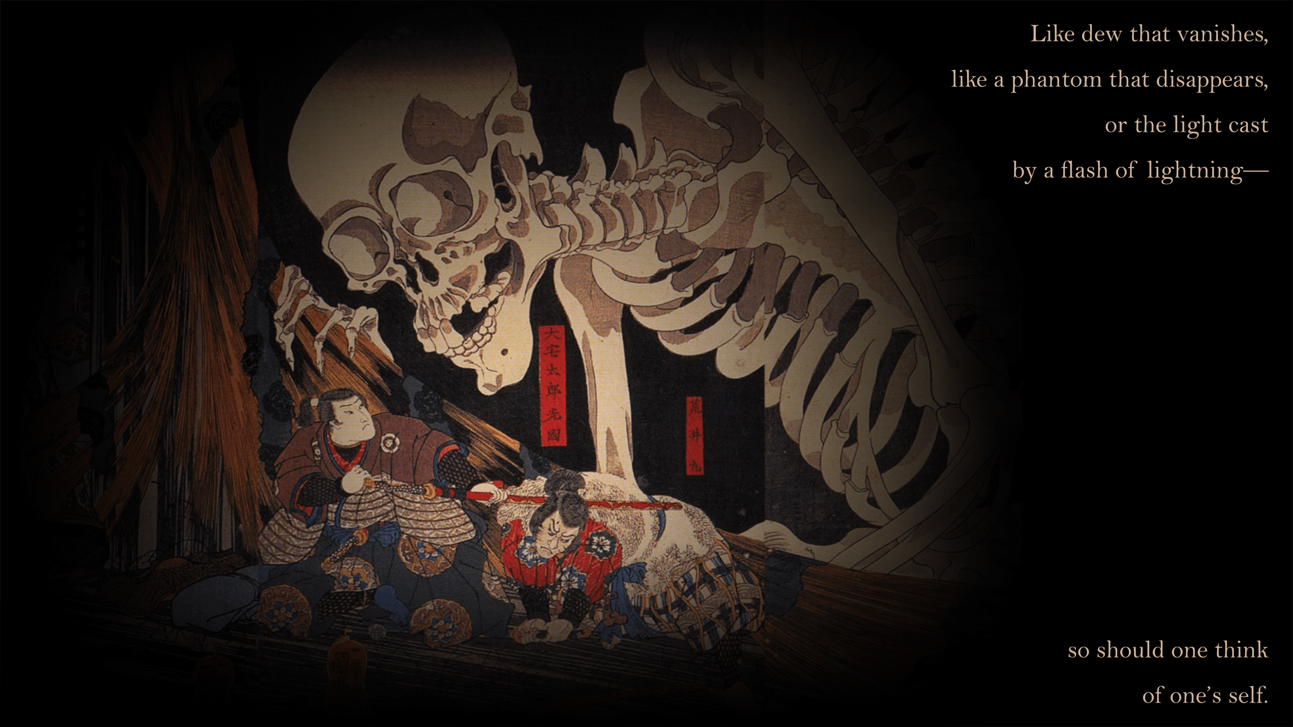 Dark Japanese Art Wallpapers