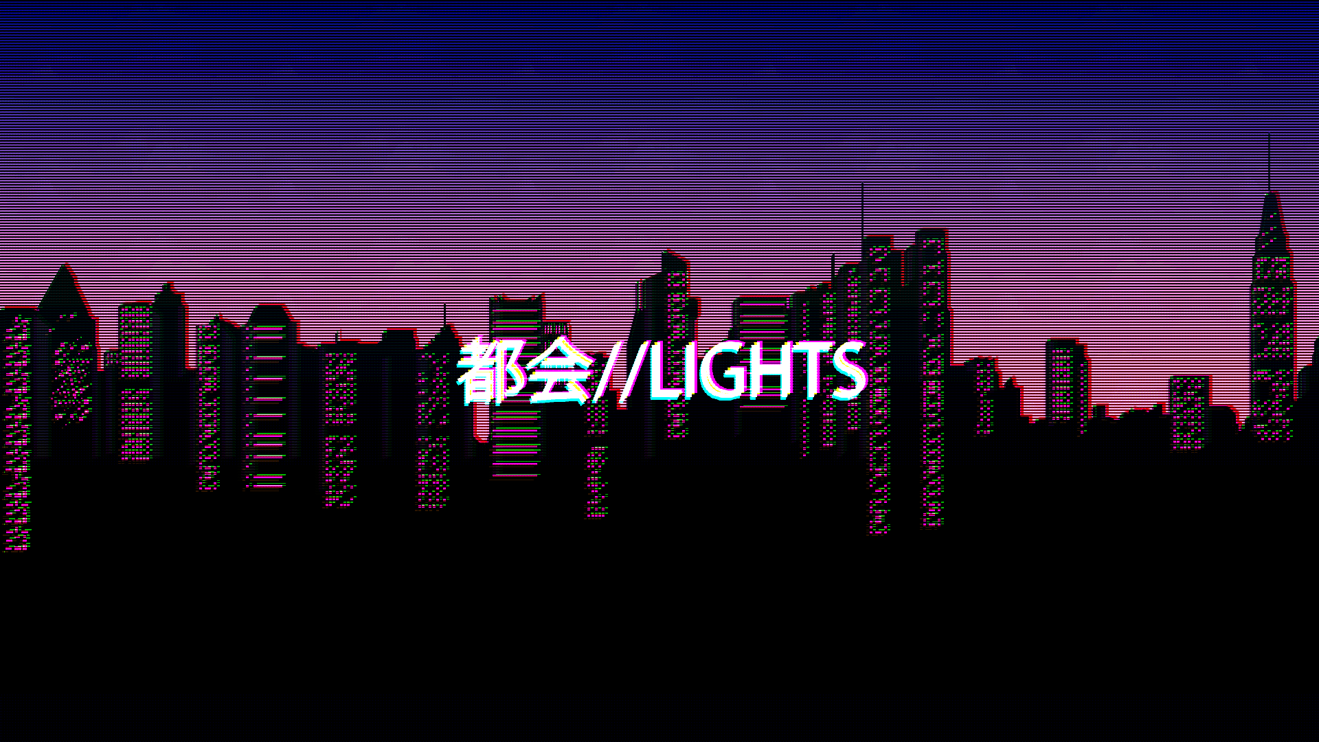 Dark Vaporwave Aesthetic Wallpapers