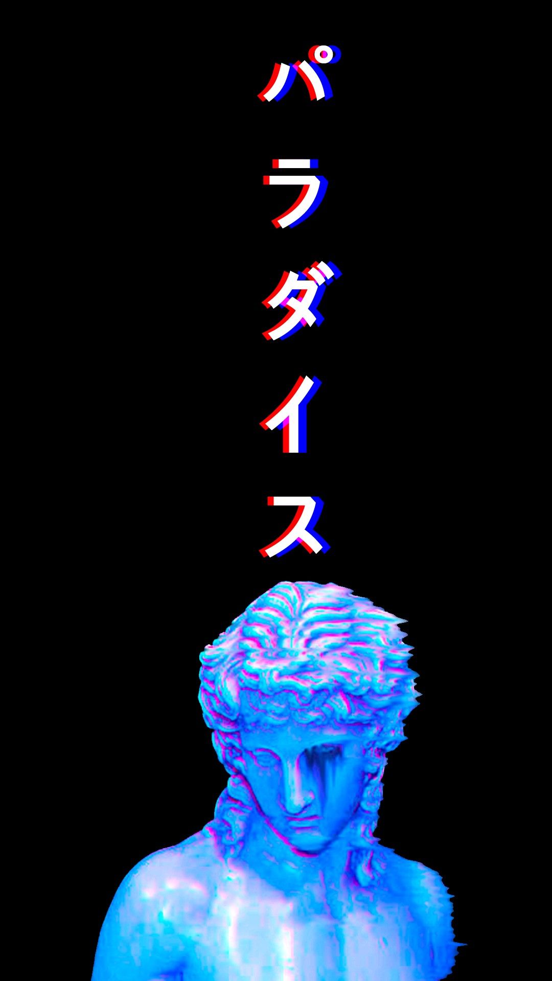 Dark Vaporwave Aesthetic Wallpapers