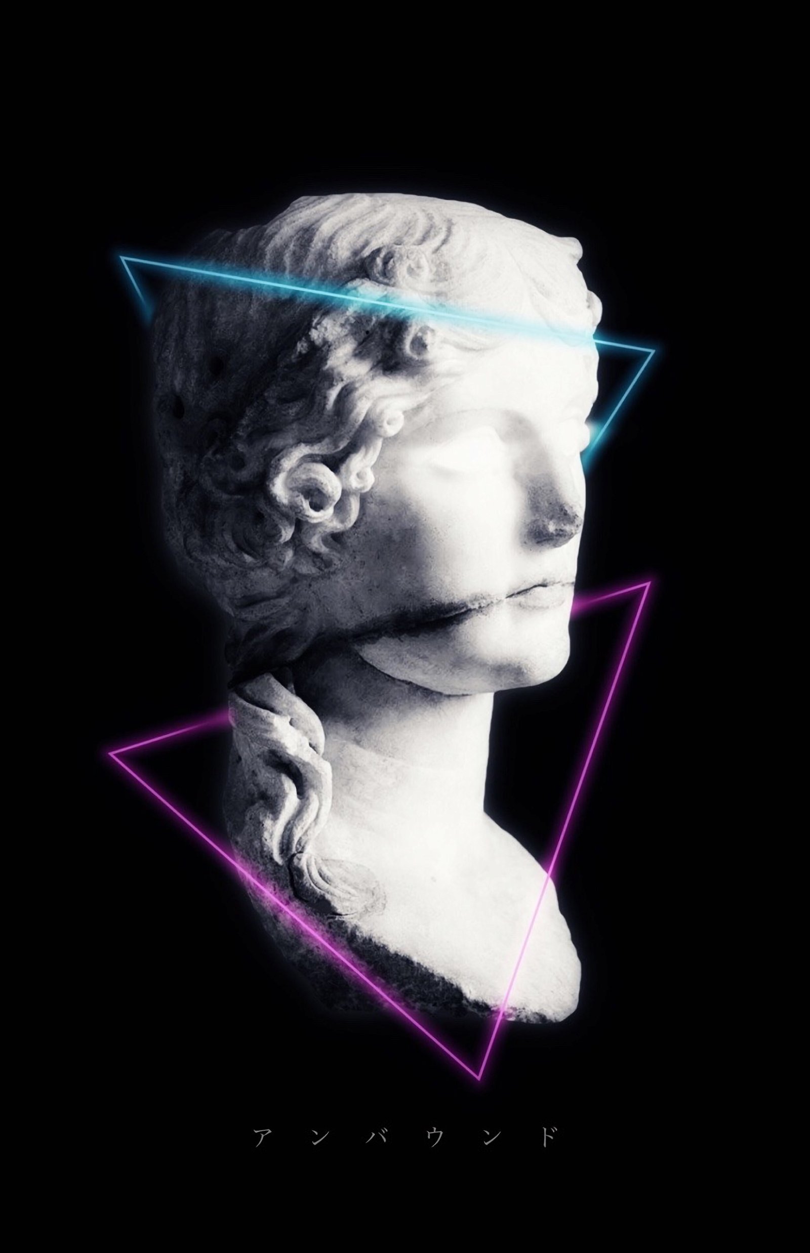 Dark Vaporwave Aesthetic Wallpapers