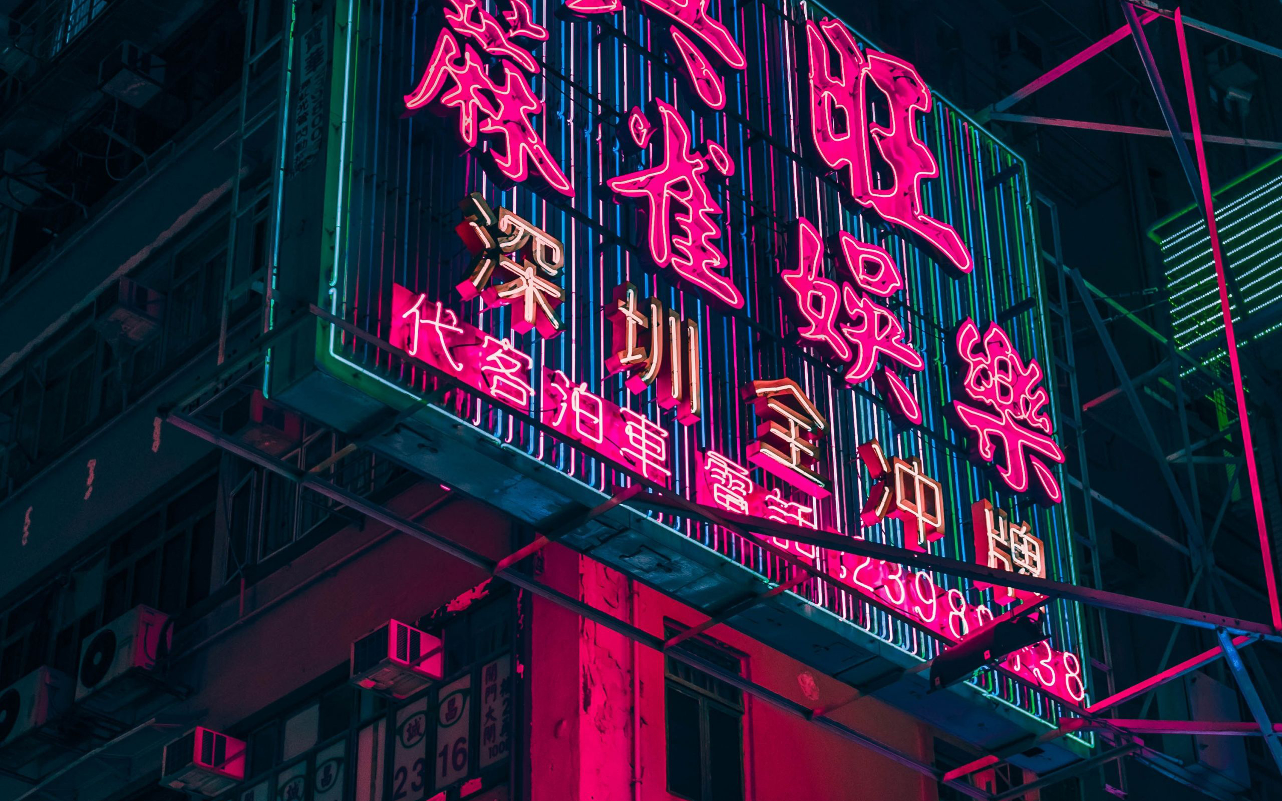 Neon Aesthetics Desktop Wallpapers