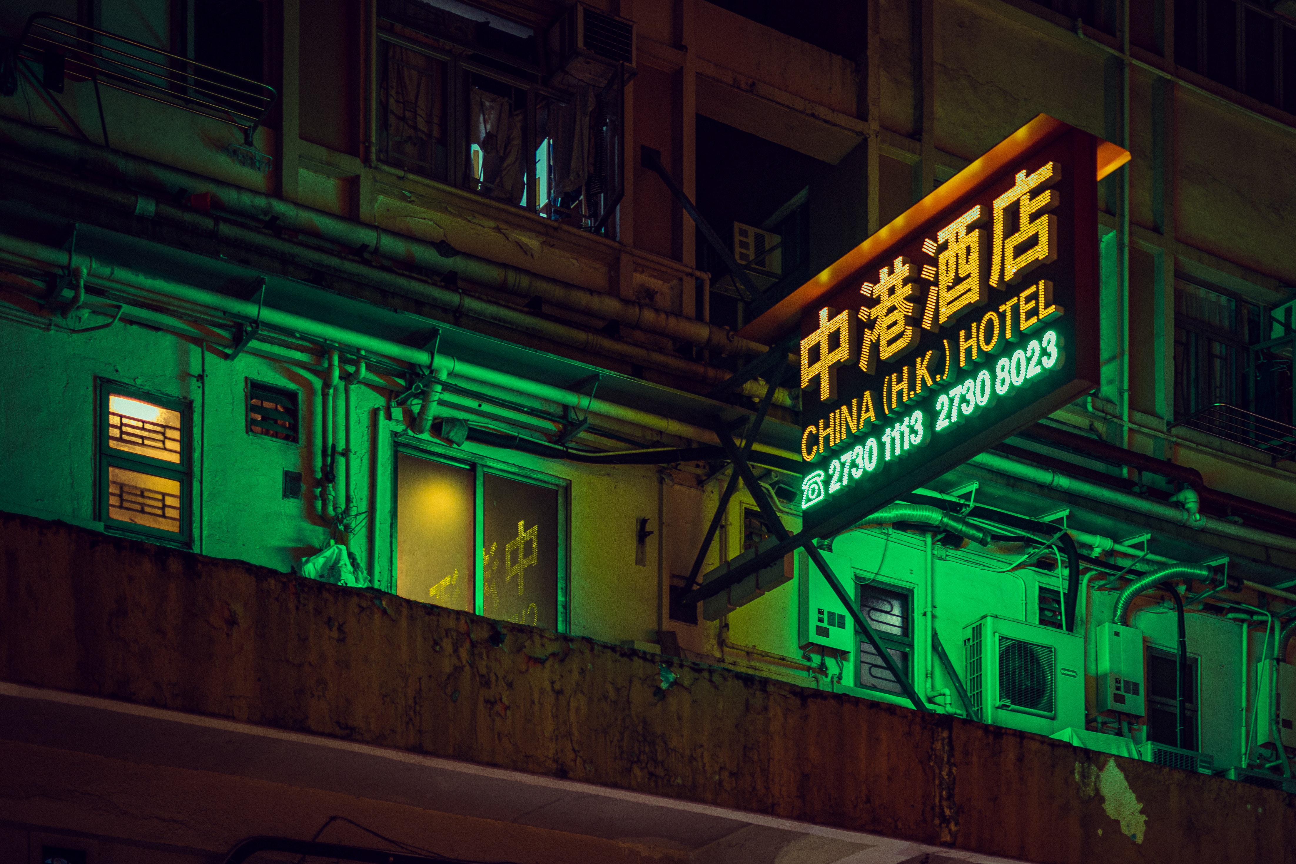 Neon Green Wallpapers