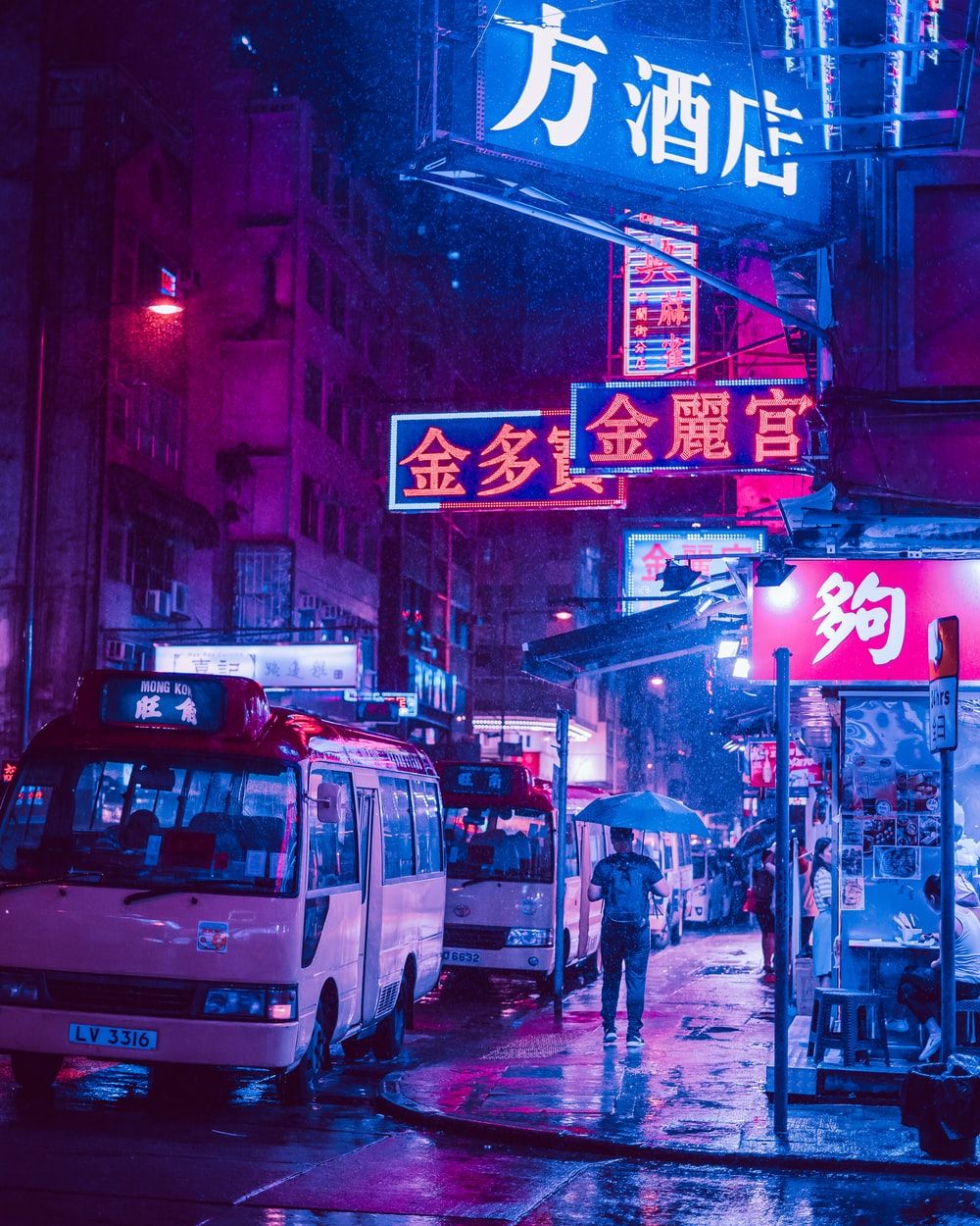 Neon Hong Kong Wallpapers