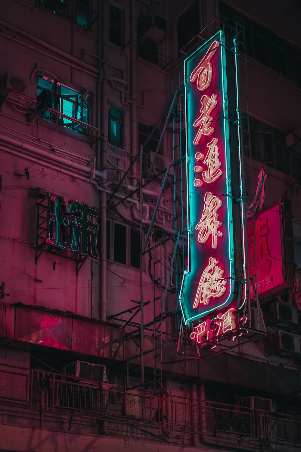 Neon Hong Kong Wallpapers