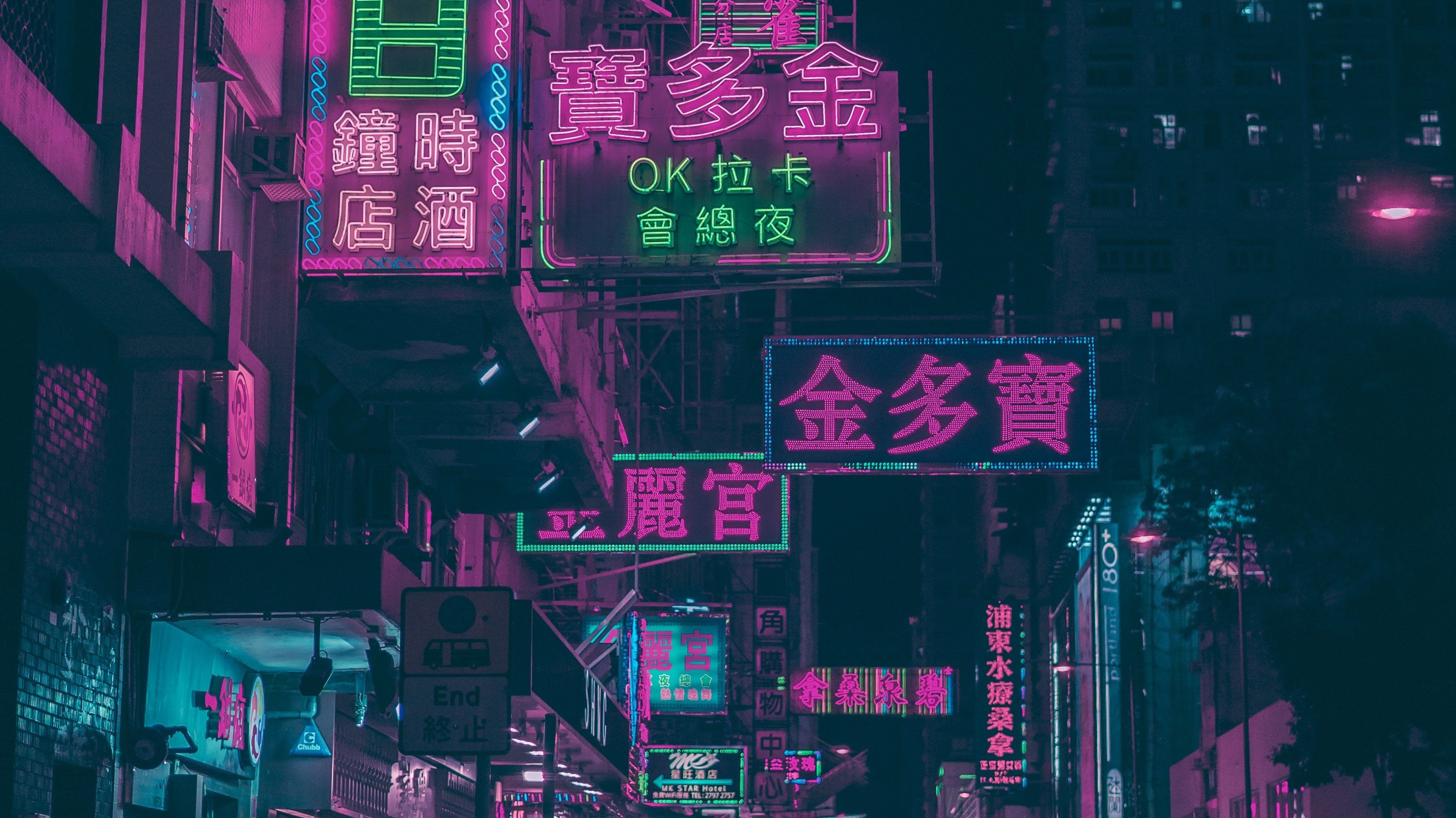 Neon Hong Kong Wallpapers