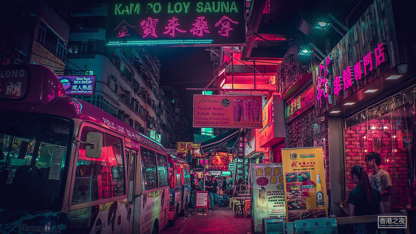 Neon Hong Kong Wallpapers