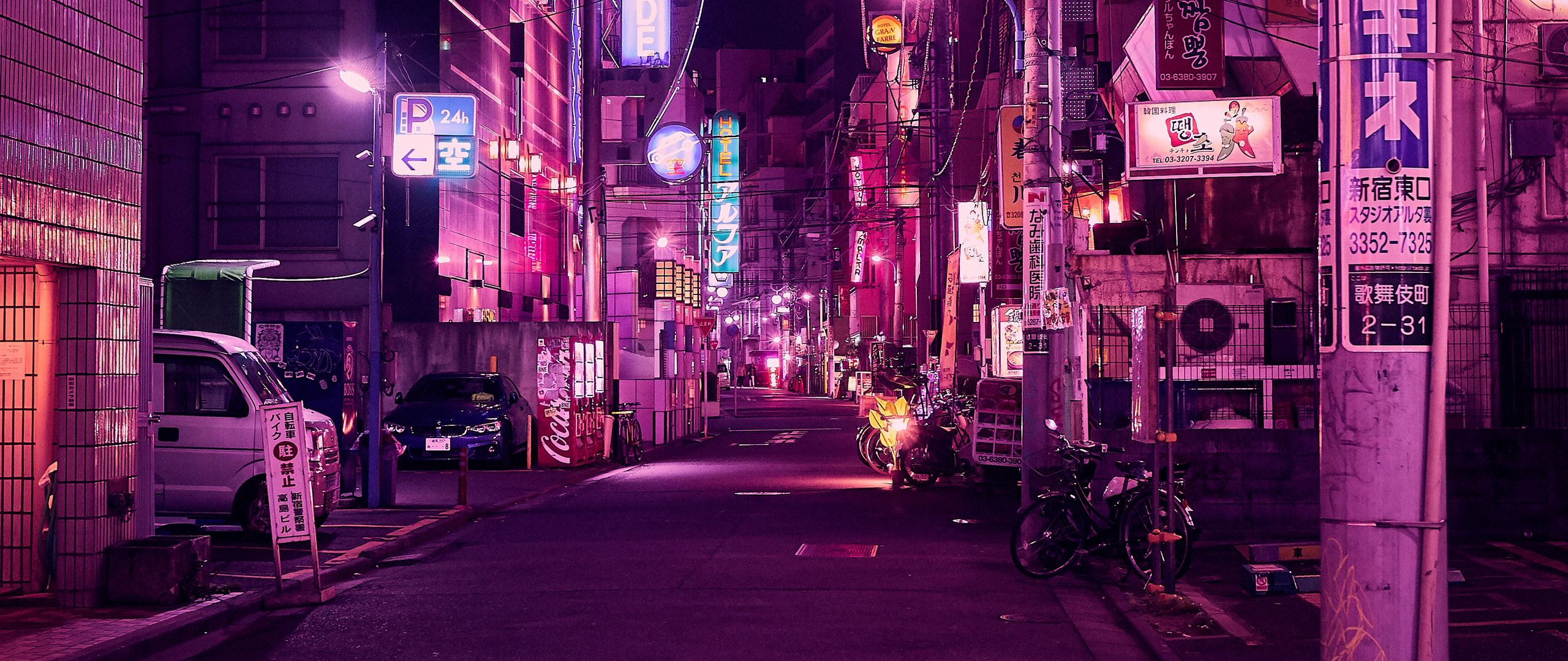 Neon Night Wallpapers