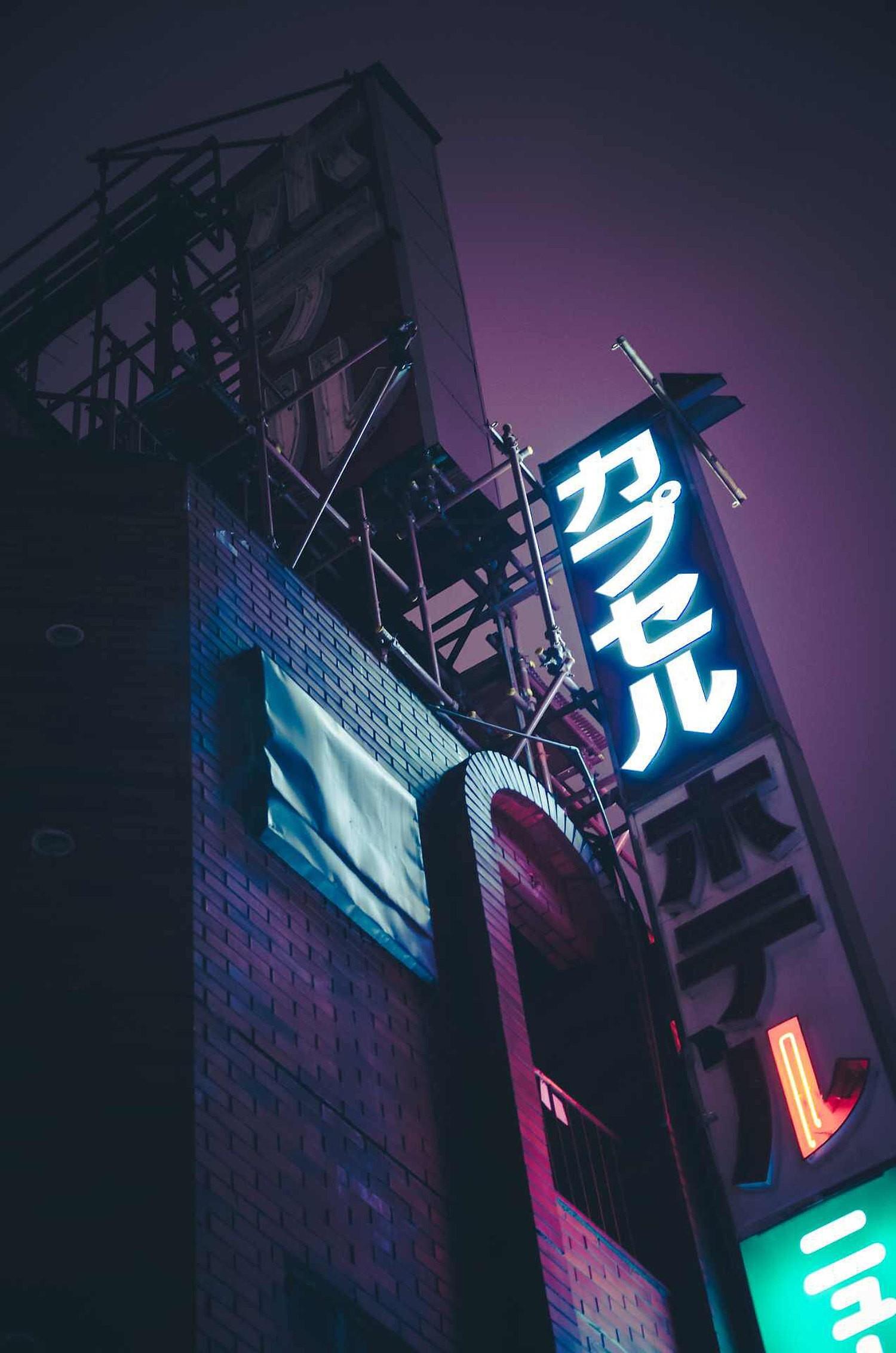 Neon Sign Aesthetic Wallpapers