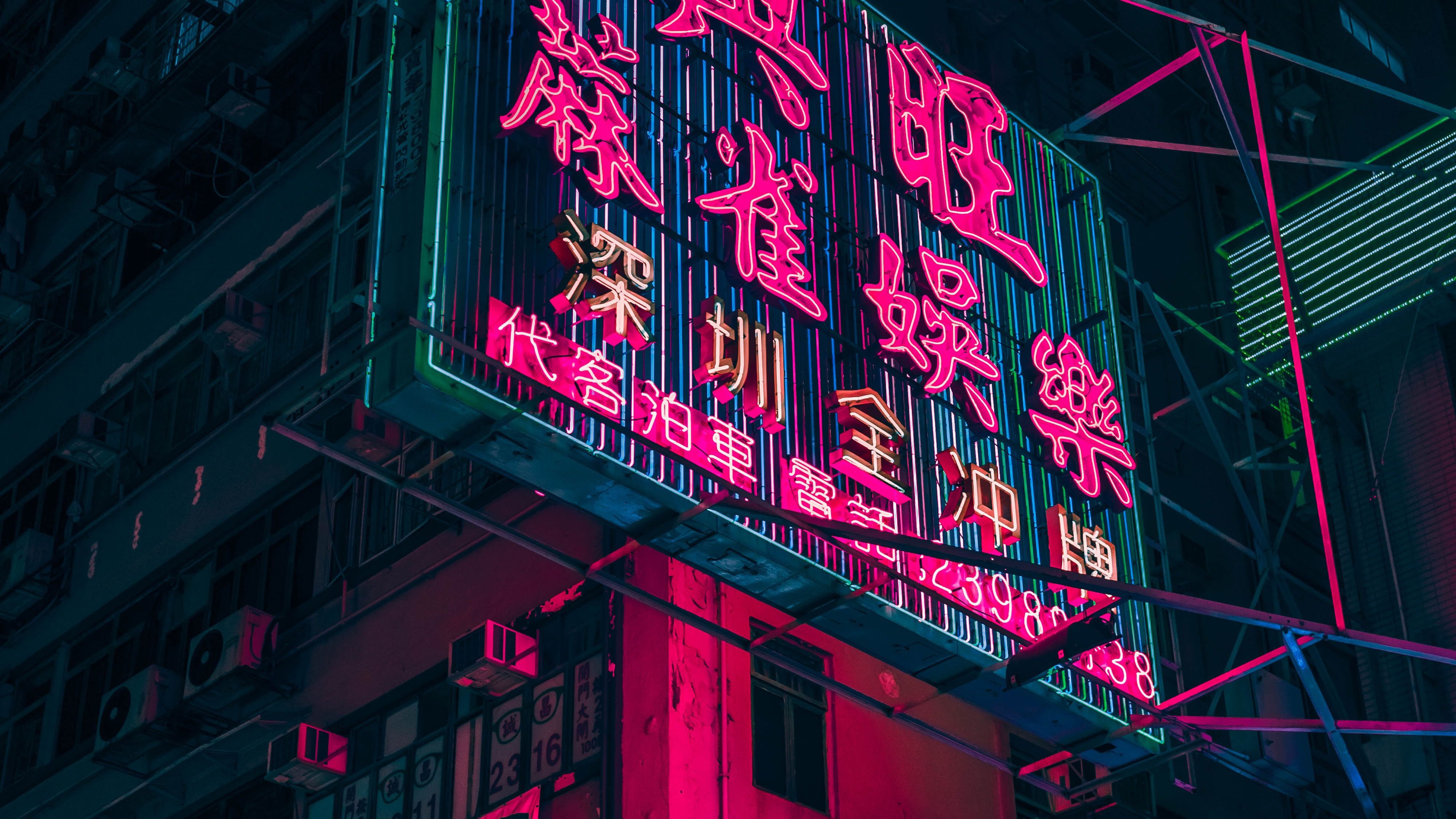 Neon Sign Aesthetic Desktop Wallpapers