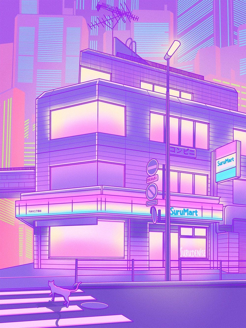 Pastel Japanese Aesthetic Wallpapers