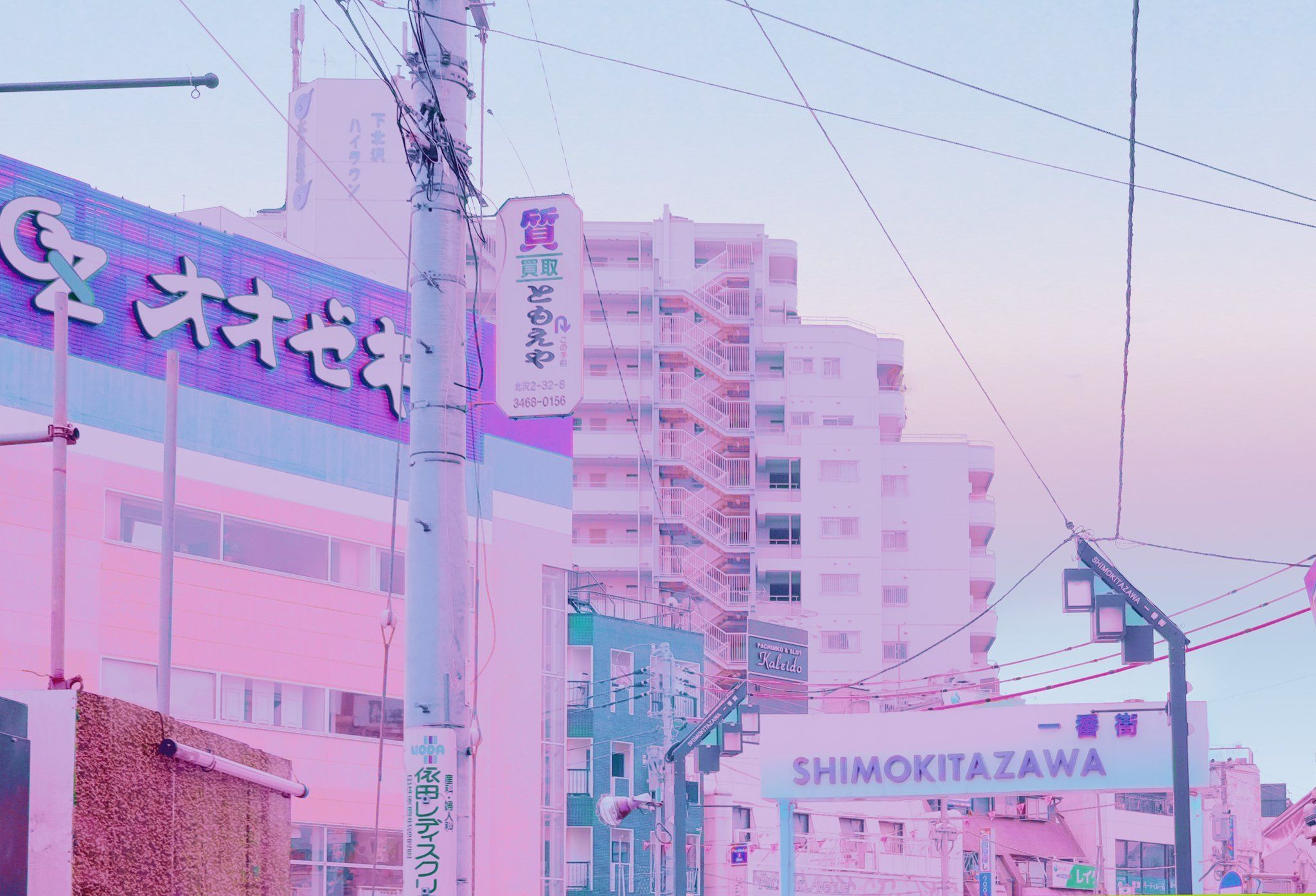 Pastel Japanese Aesthetic Wallpapers