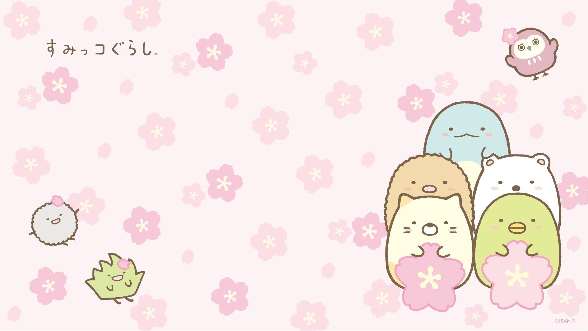 Pastel Pink Kawaii Wallpapers