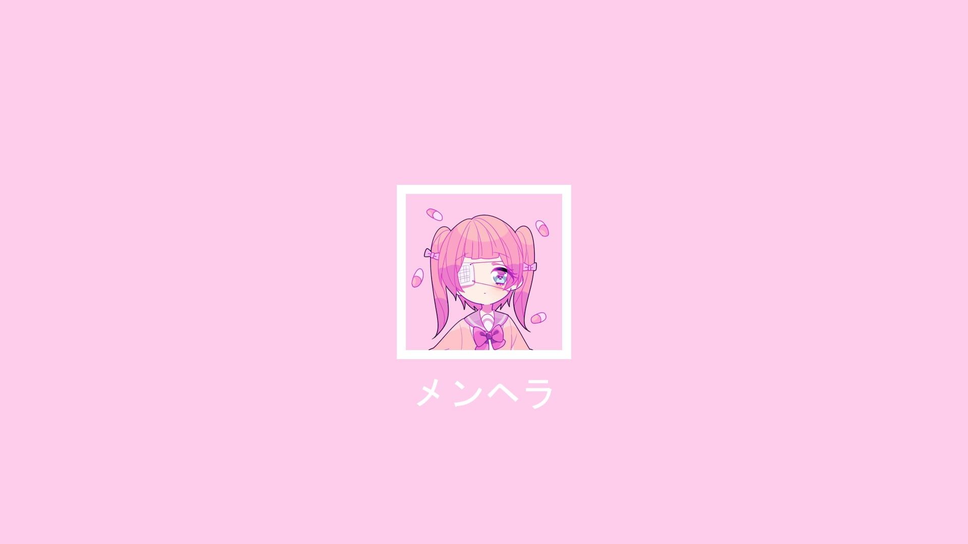 Pink Aesthetic 1920X1080 Wallpapers