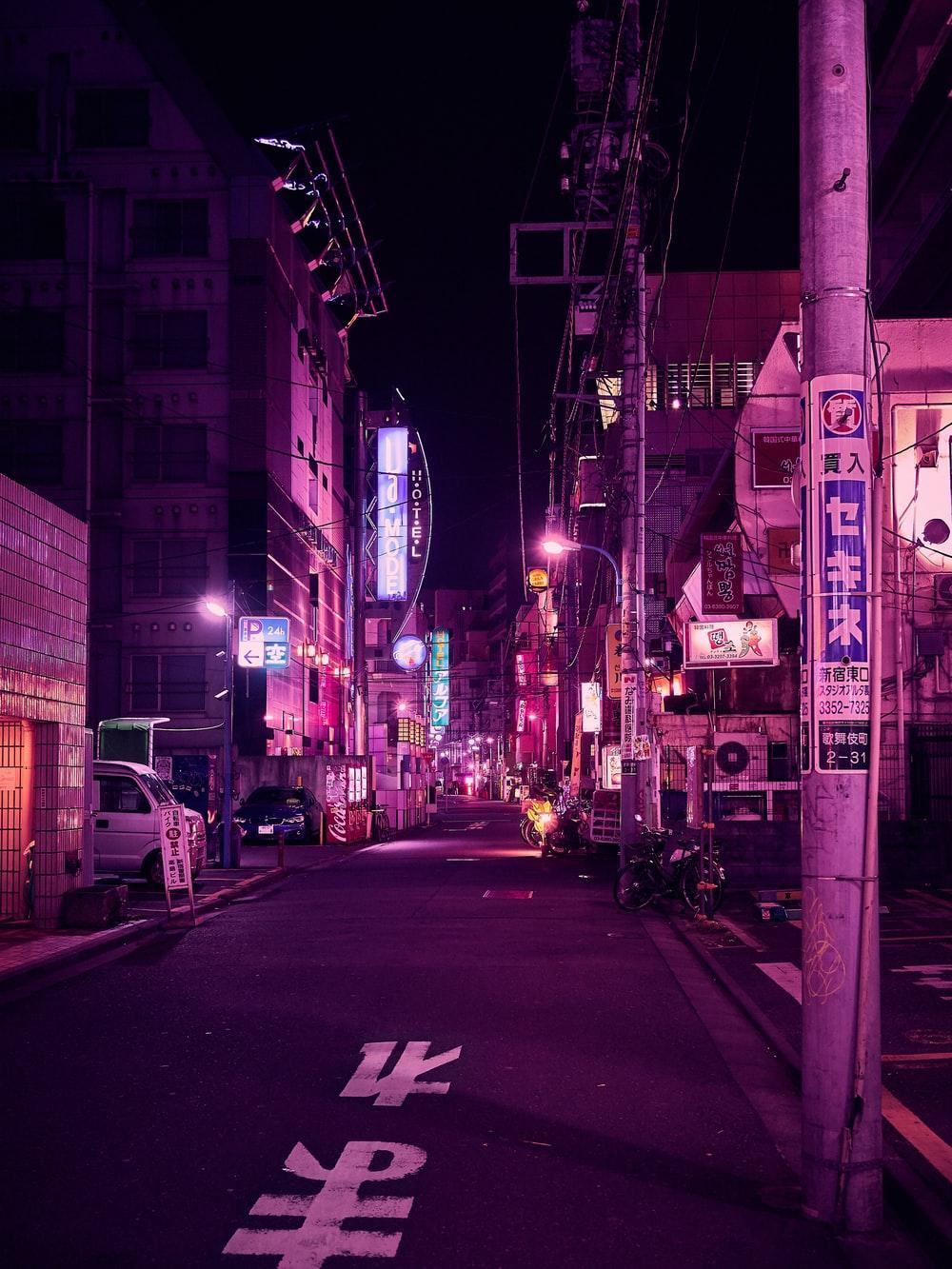 Pink Japanese Aesthetic Wallpapers