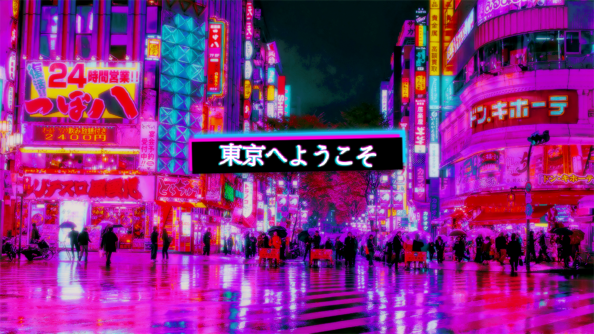 Pink Tokyo Wallpapers