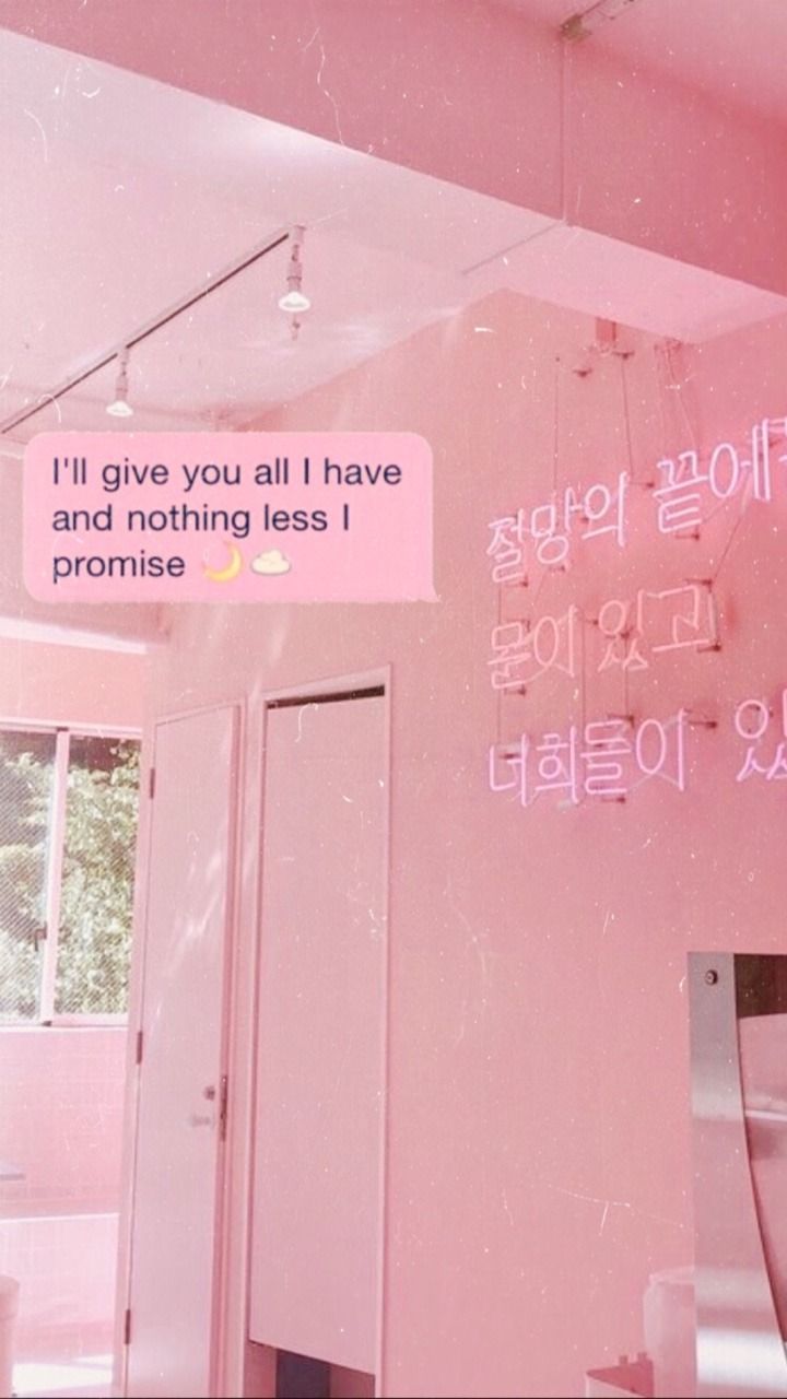 Pink Tumblr Aesthetic Wallpapers